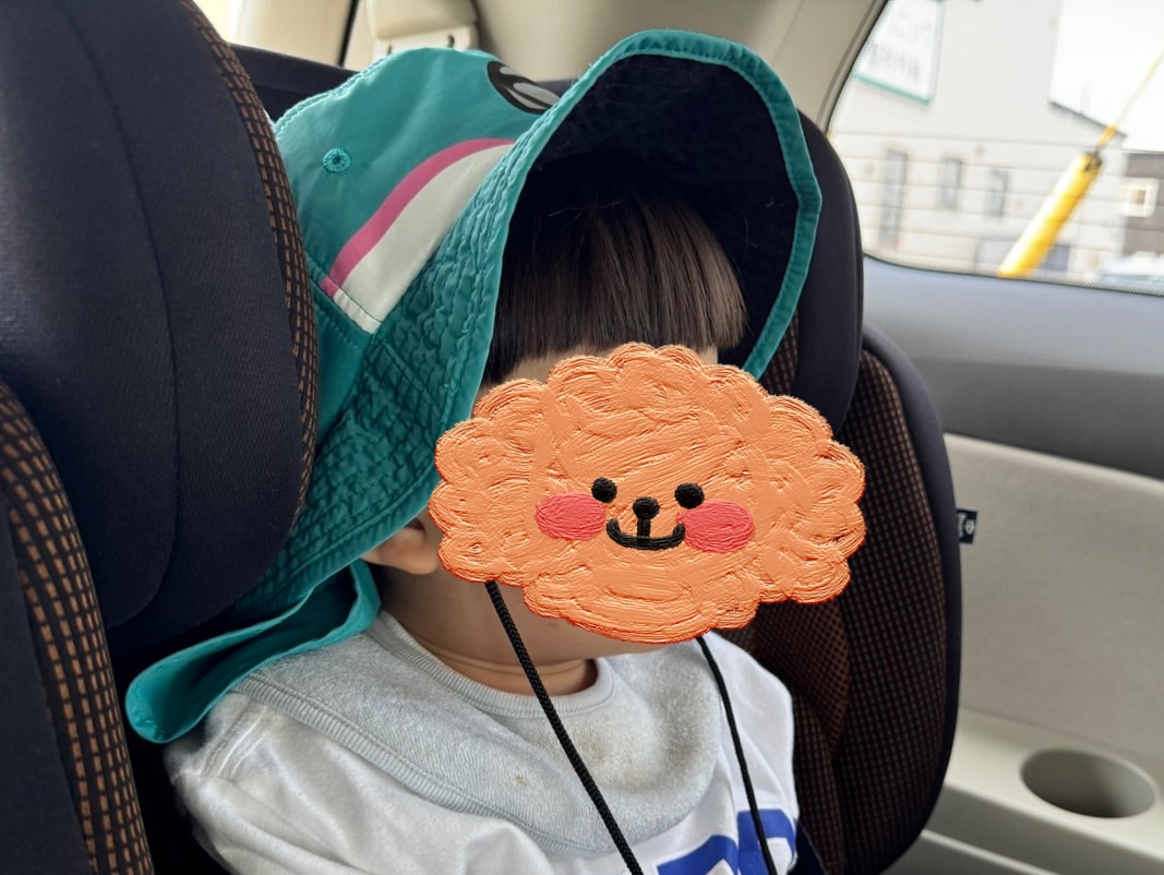 公園🛝＆キラキラスティック✨