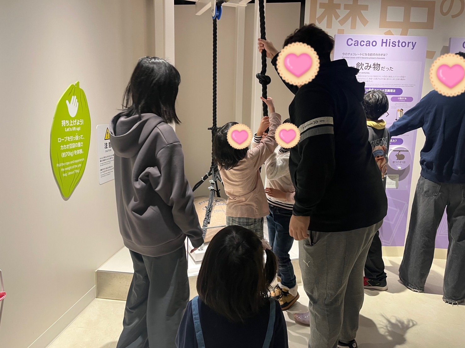 後半🌈19日~21日
