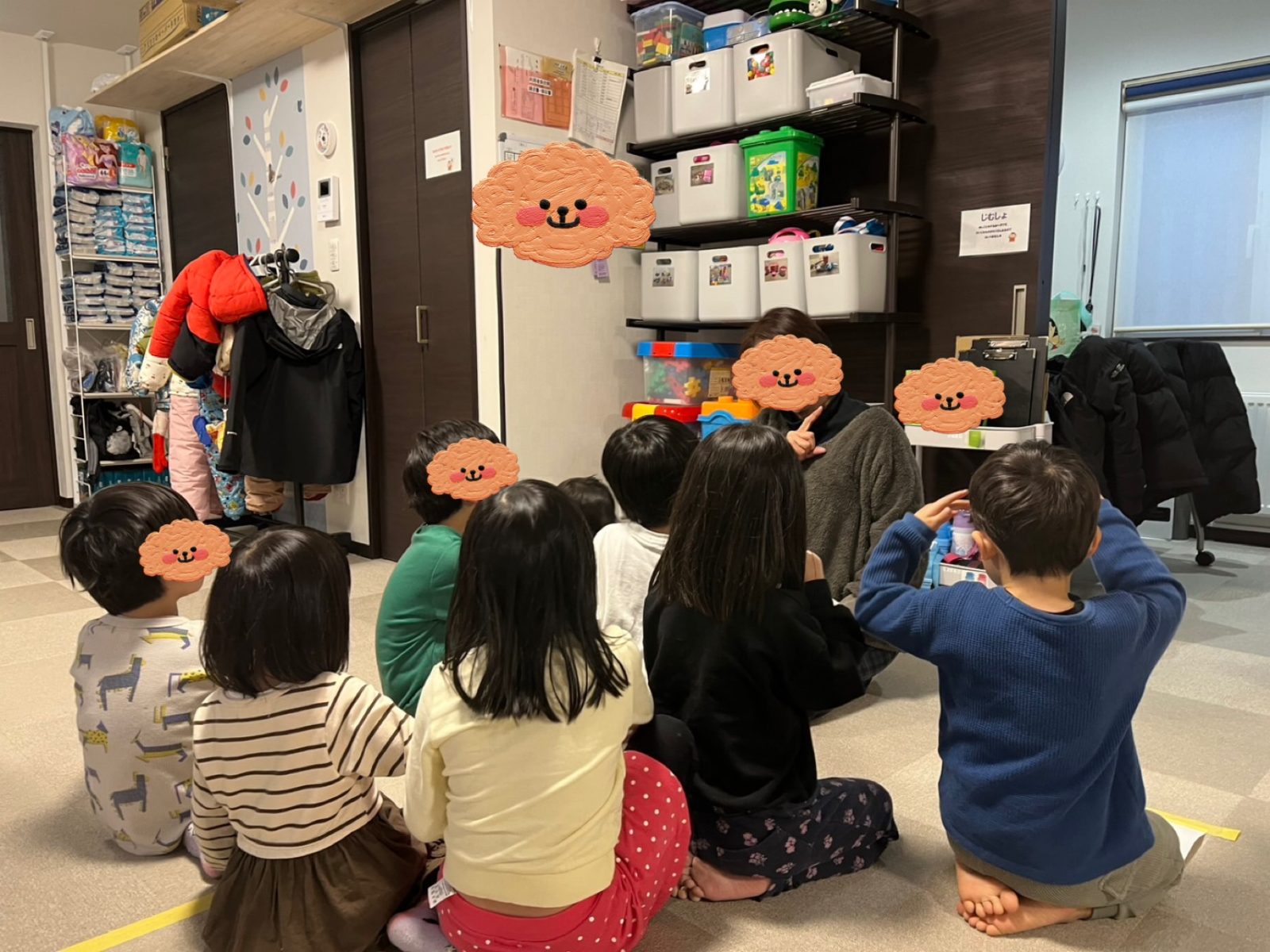 今週の前半🌈17日~19日