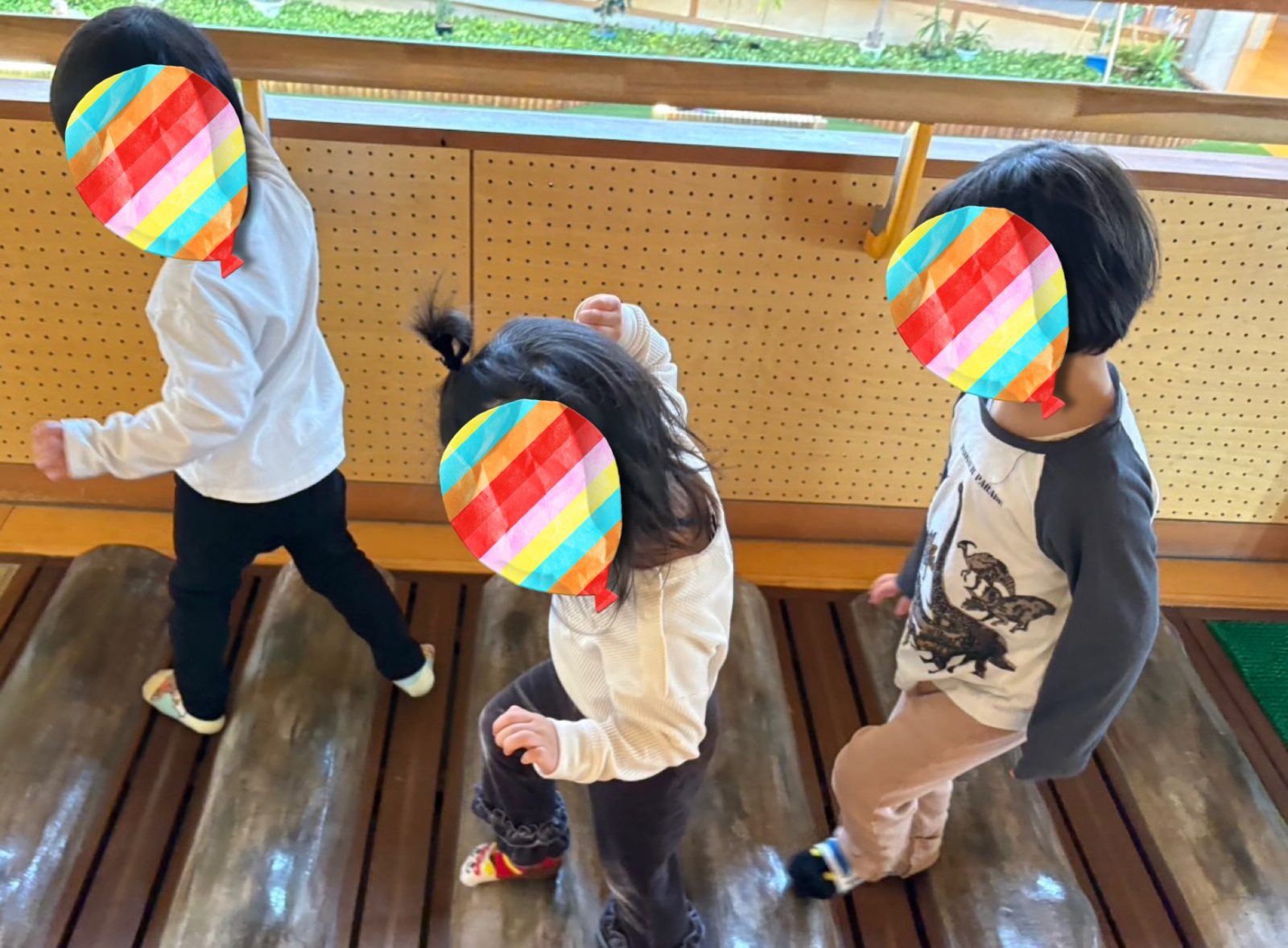 前半🌈23日~25日