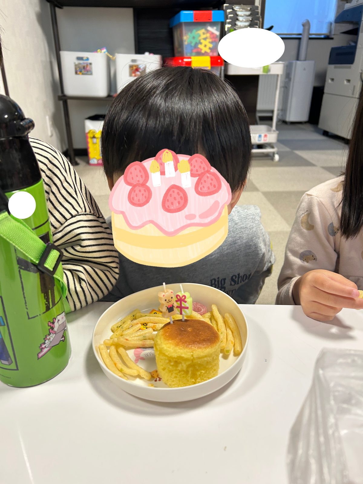 今週の後半🌈30日～11月1日