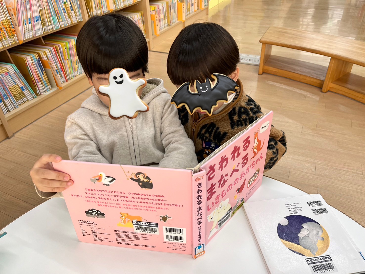 図書館＆明日に向けて…♬