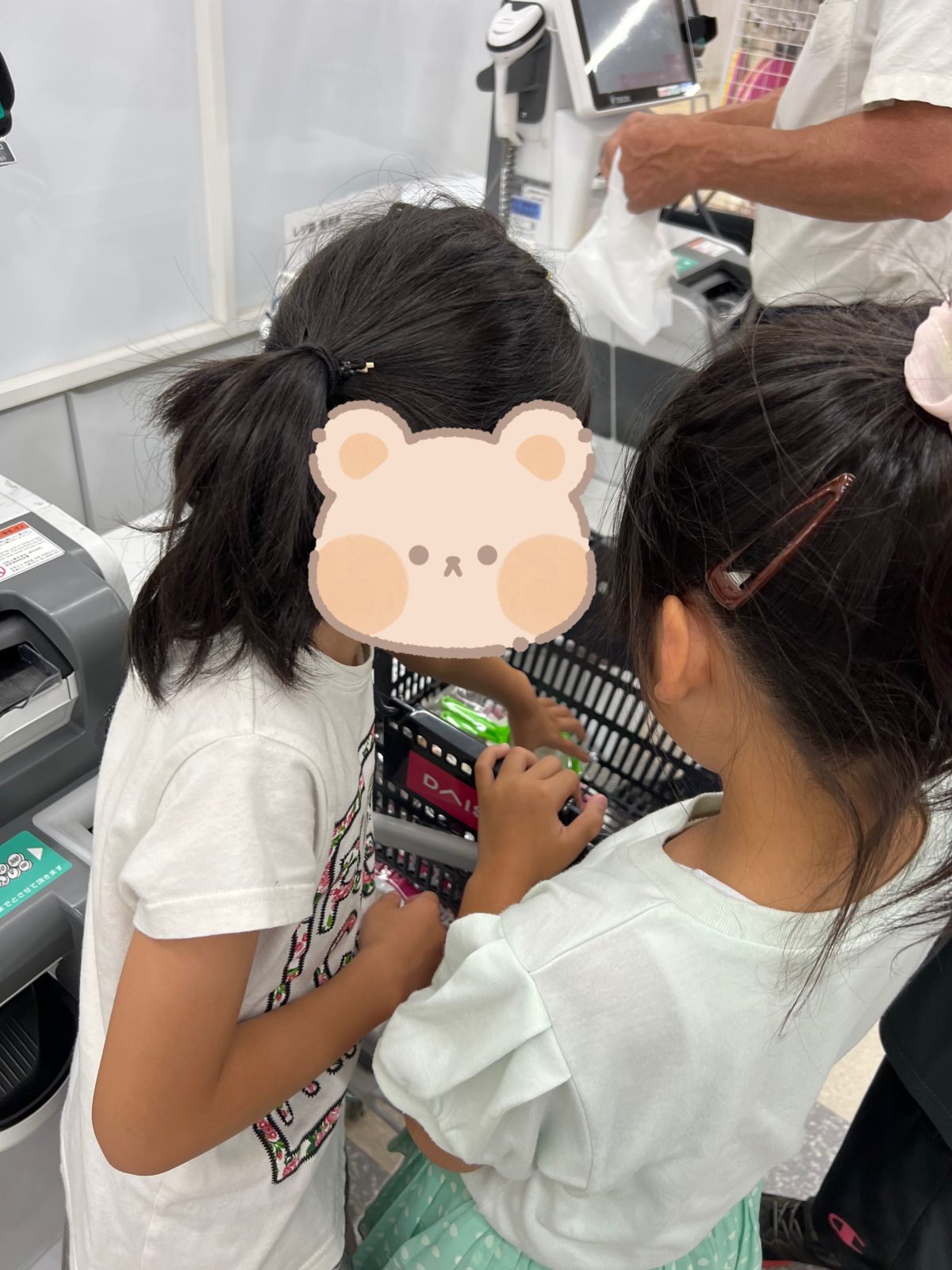 今日から8月スタート👏😊買い物&土曜日の流しそうめん準備⭐