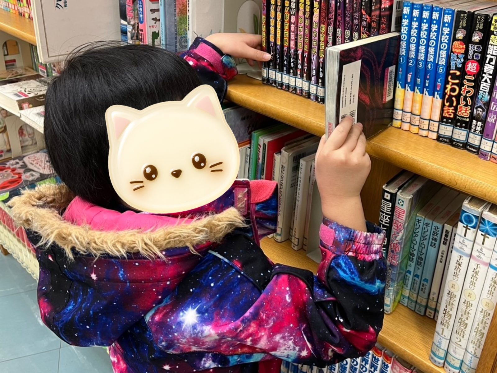 今週の後半🌈18日~20日
