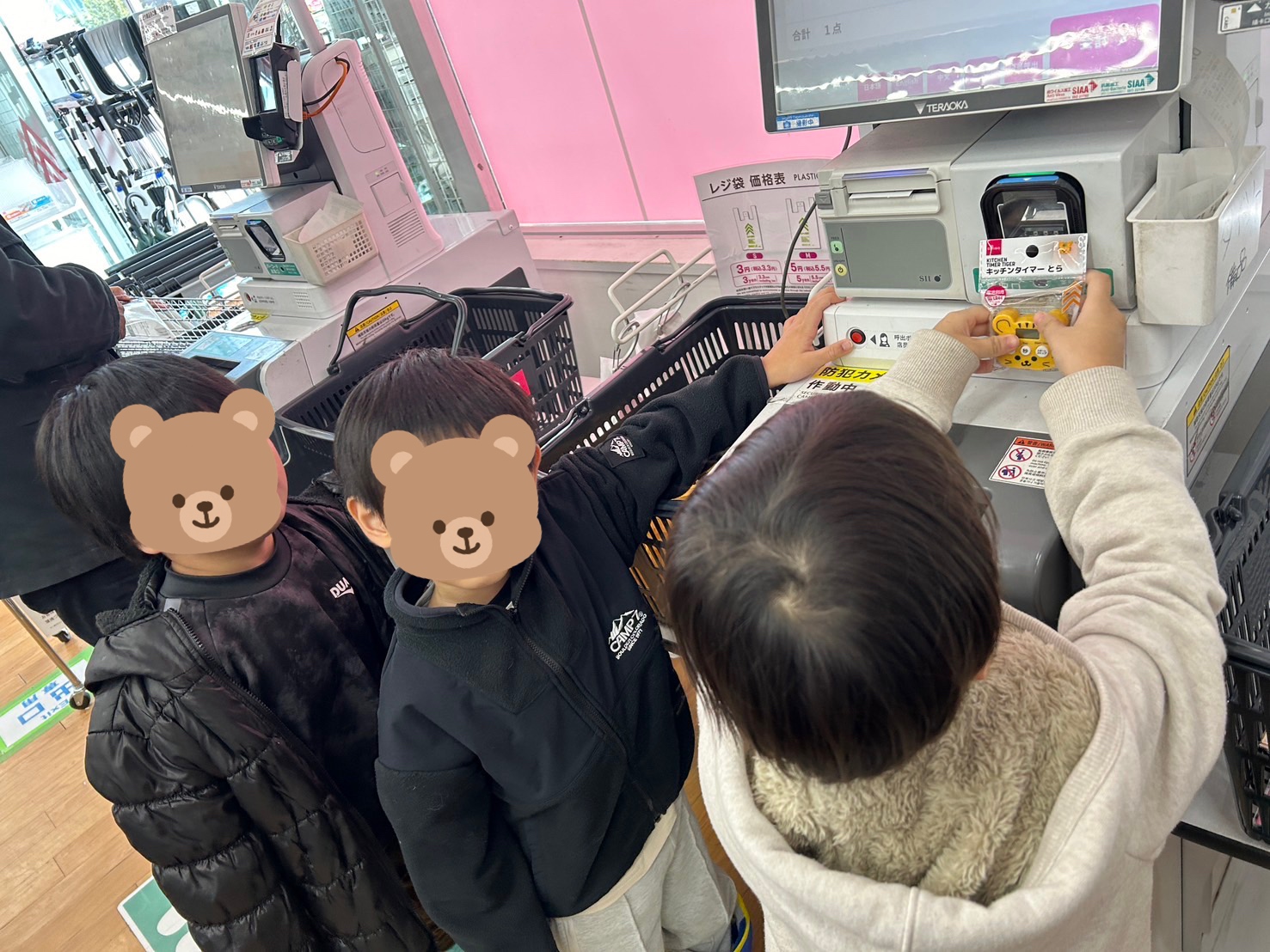グループ分け活動&クリスマス装飾