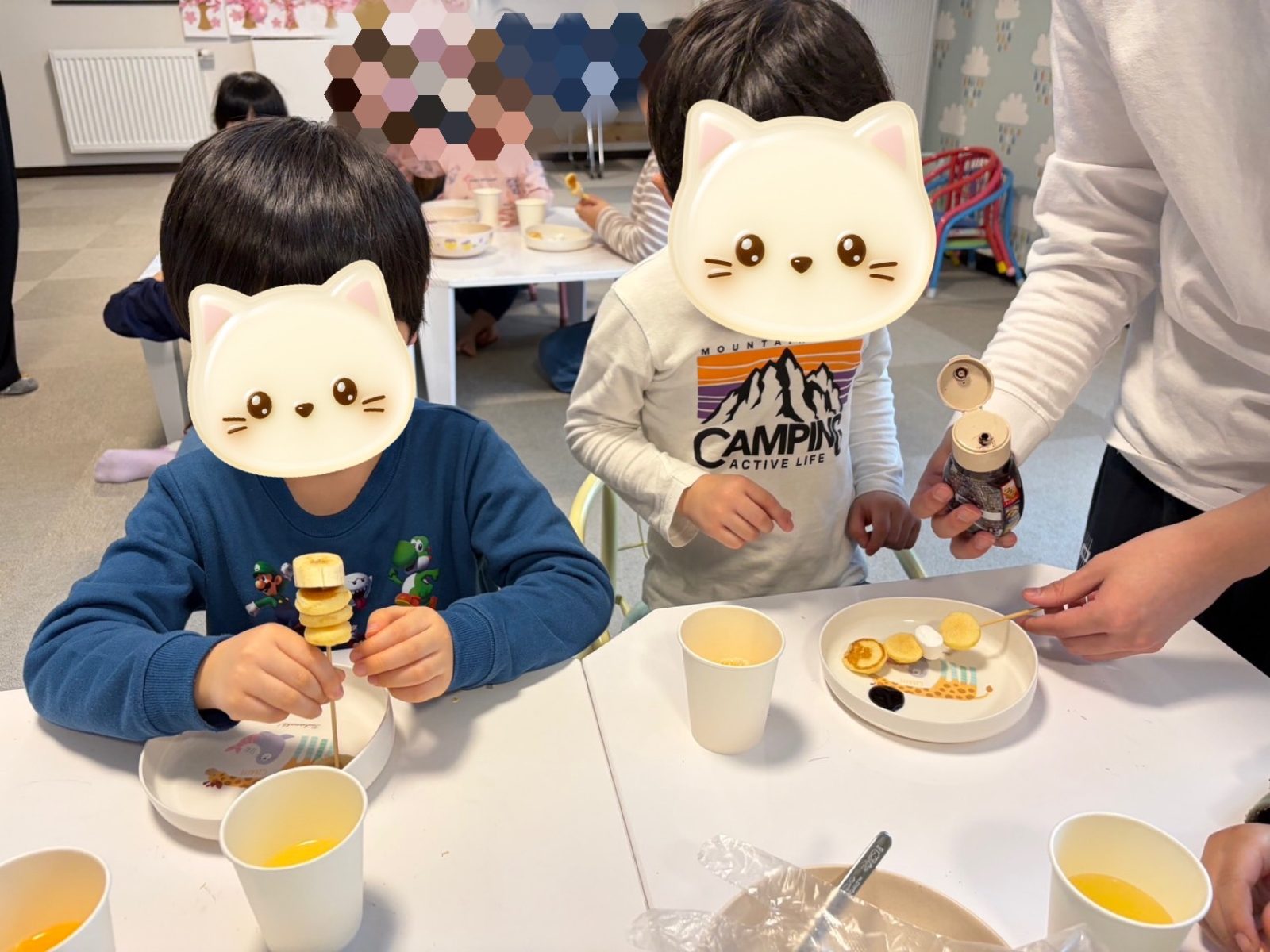 後半🌈26日~27日