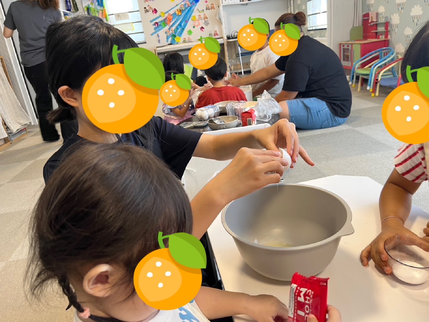 今週の後半🌈３１日～8月２日