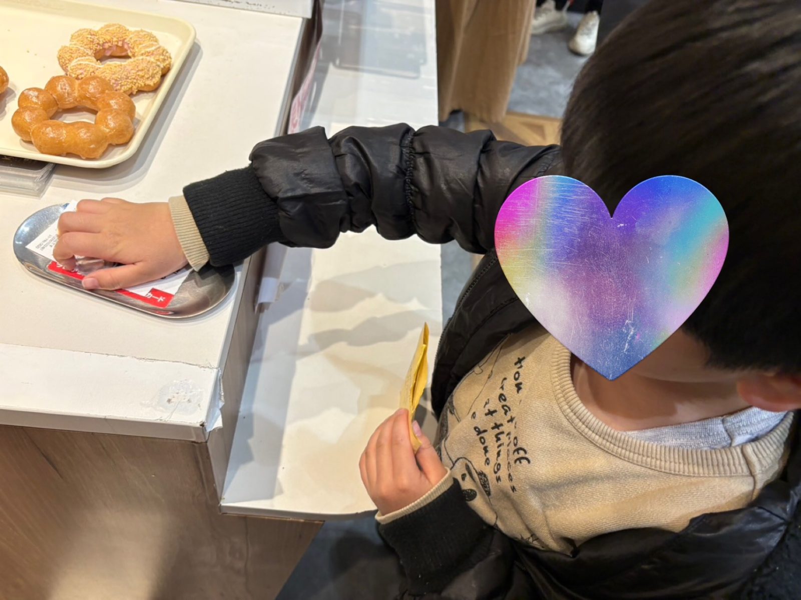 後半🌈2日~4日