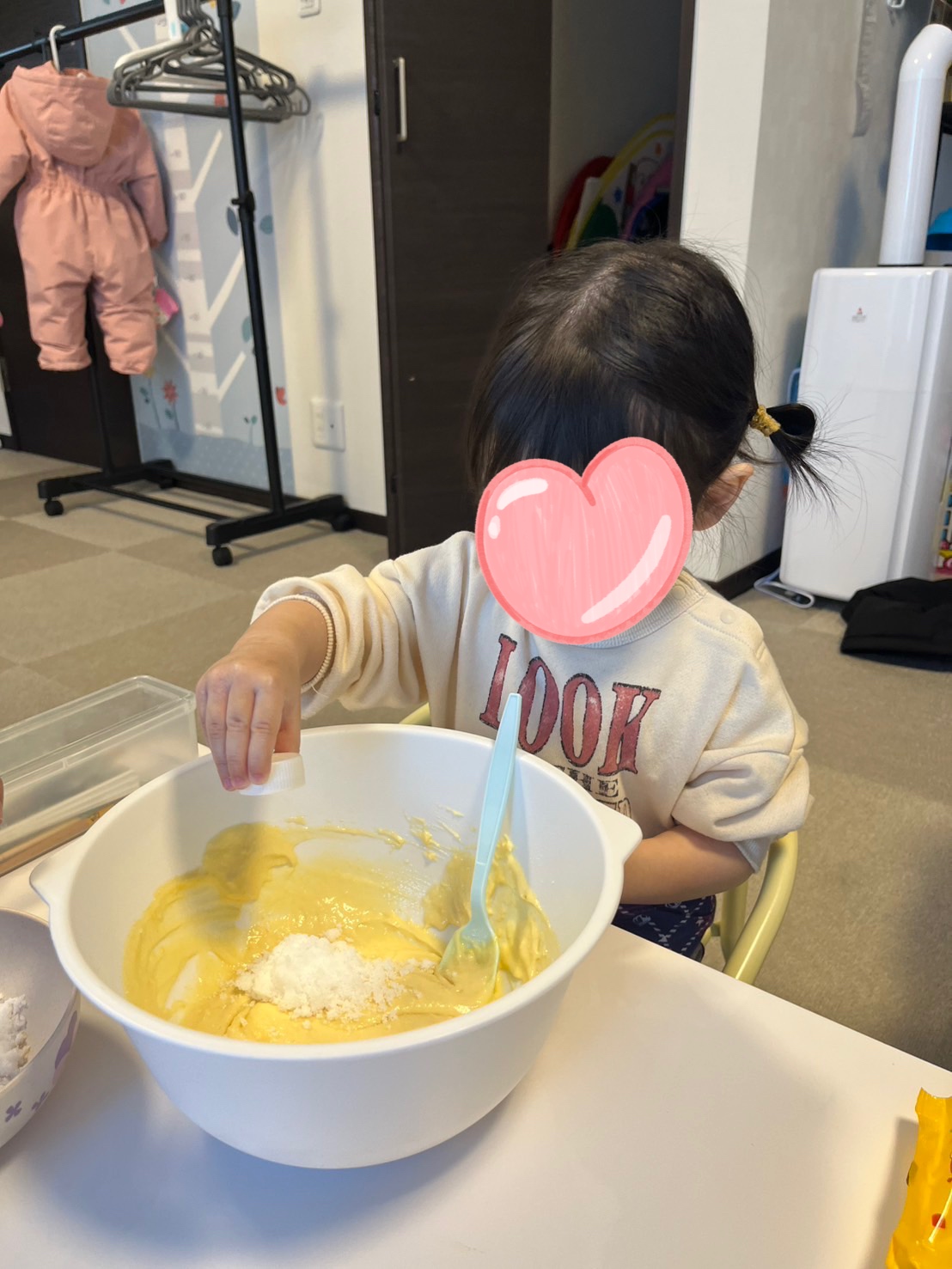 土曜日にむけて🍪