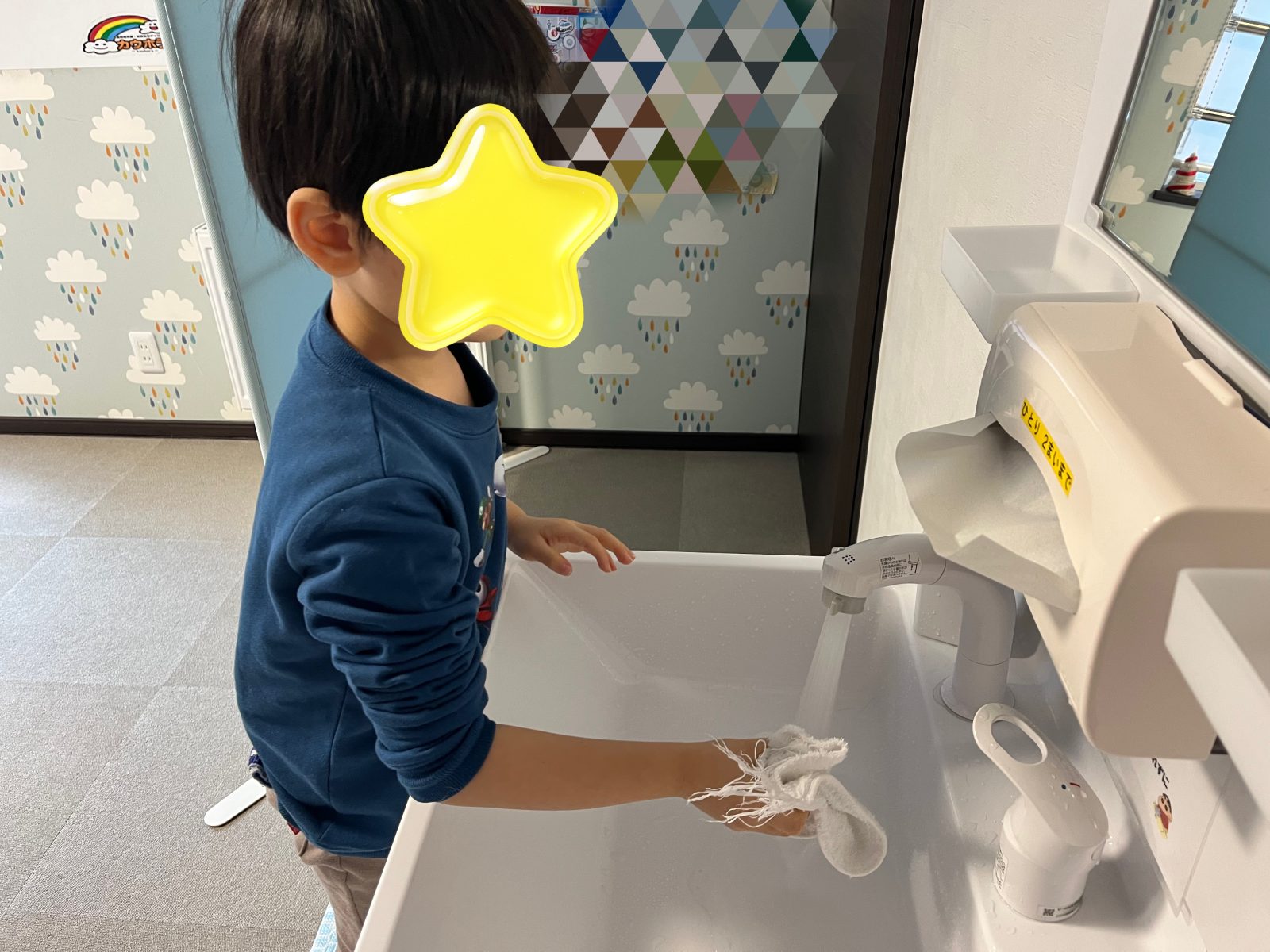 今週の後半🌈25日~26日