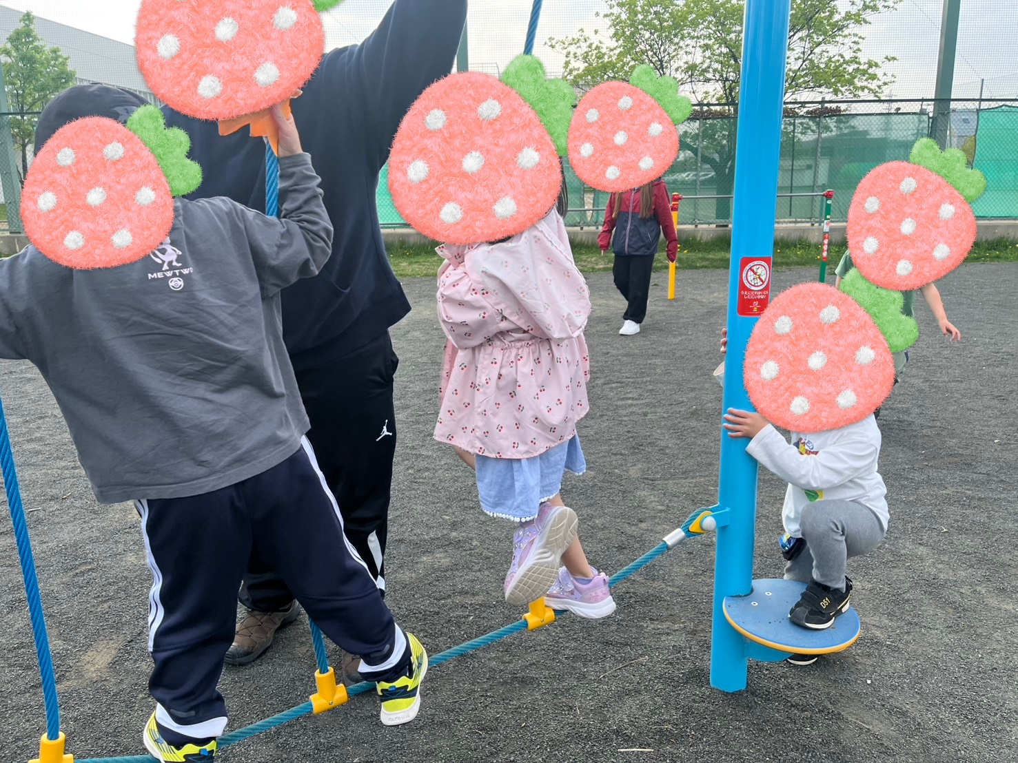 後半🌈7日~8日
