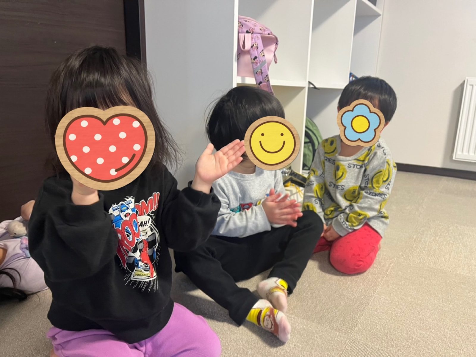後半🌈23日~24日