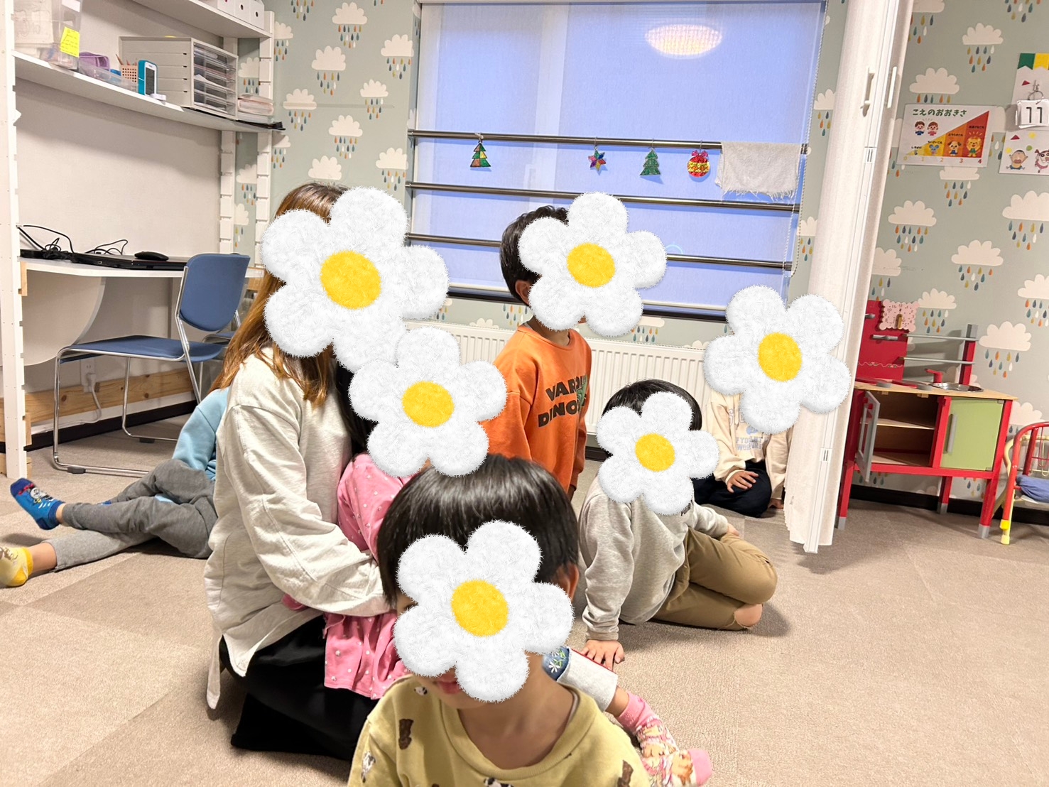 今週の後半🌈27日~29日