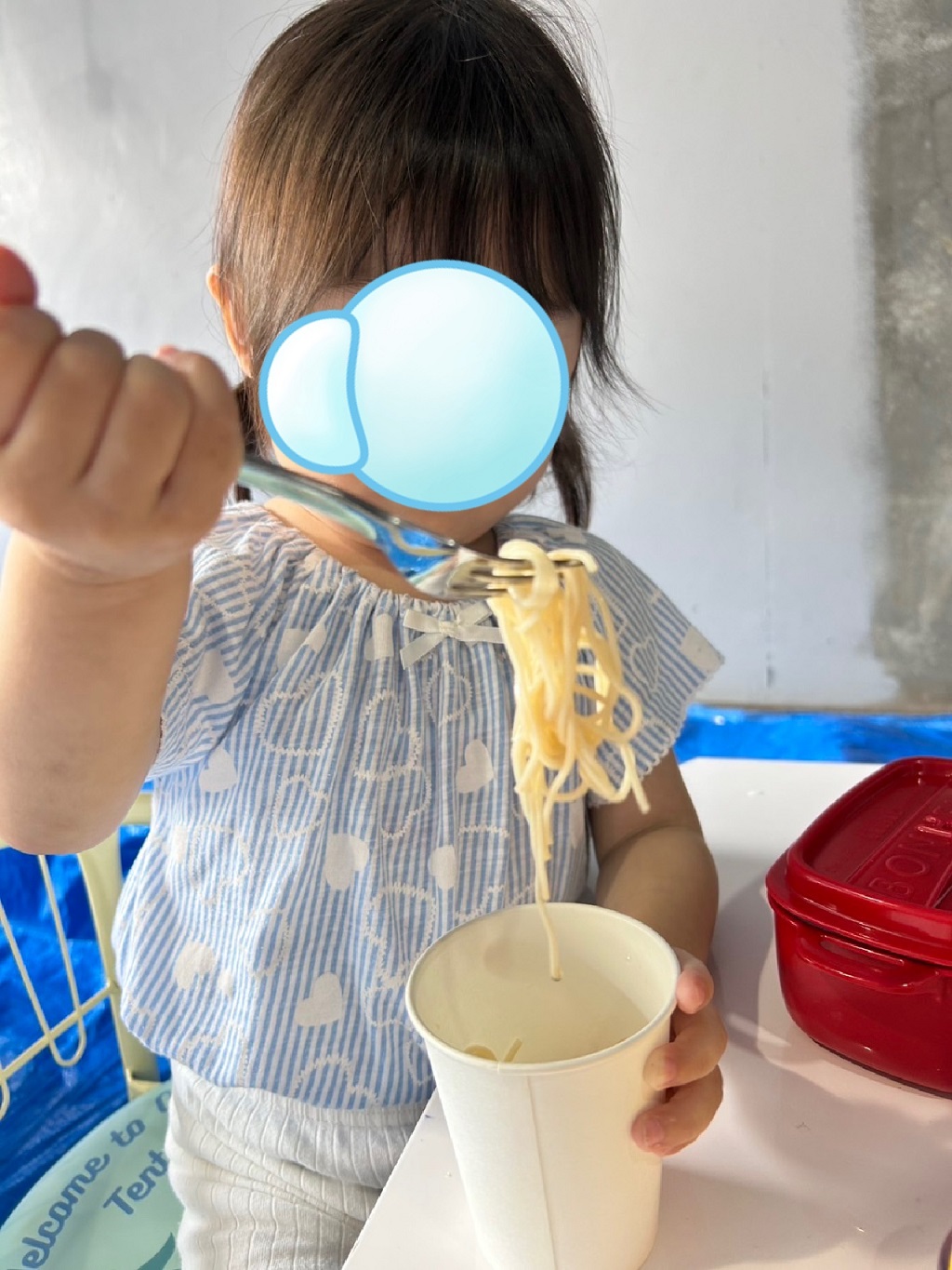 今週の後半🌈２１日２２日