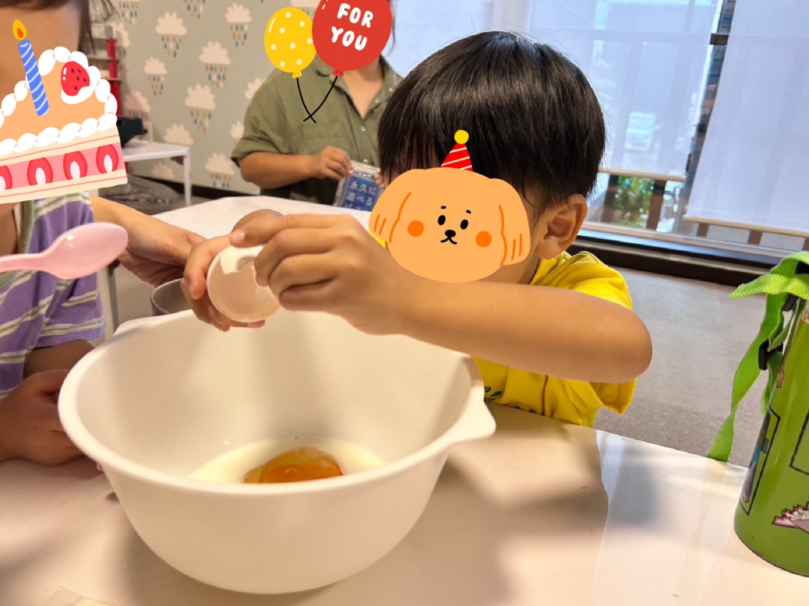 今週の後半🌈11日12日