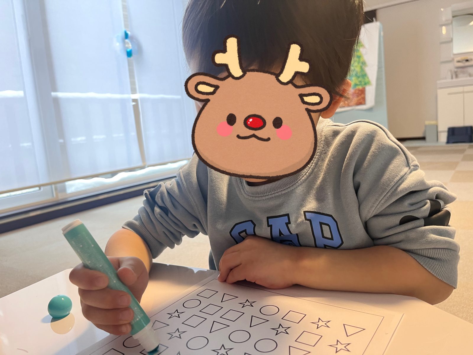今週の後半🌈11日~12日