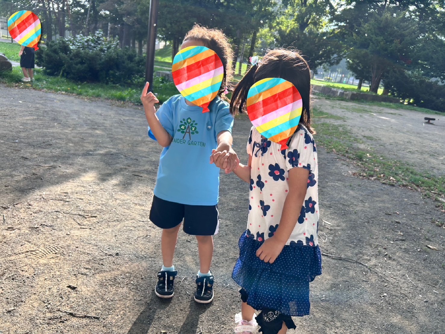 今週の前半🌈8月25日~27日