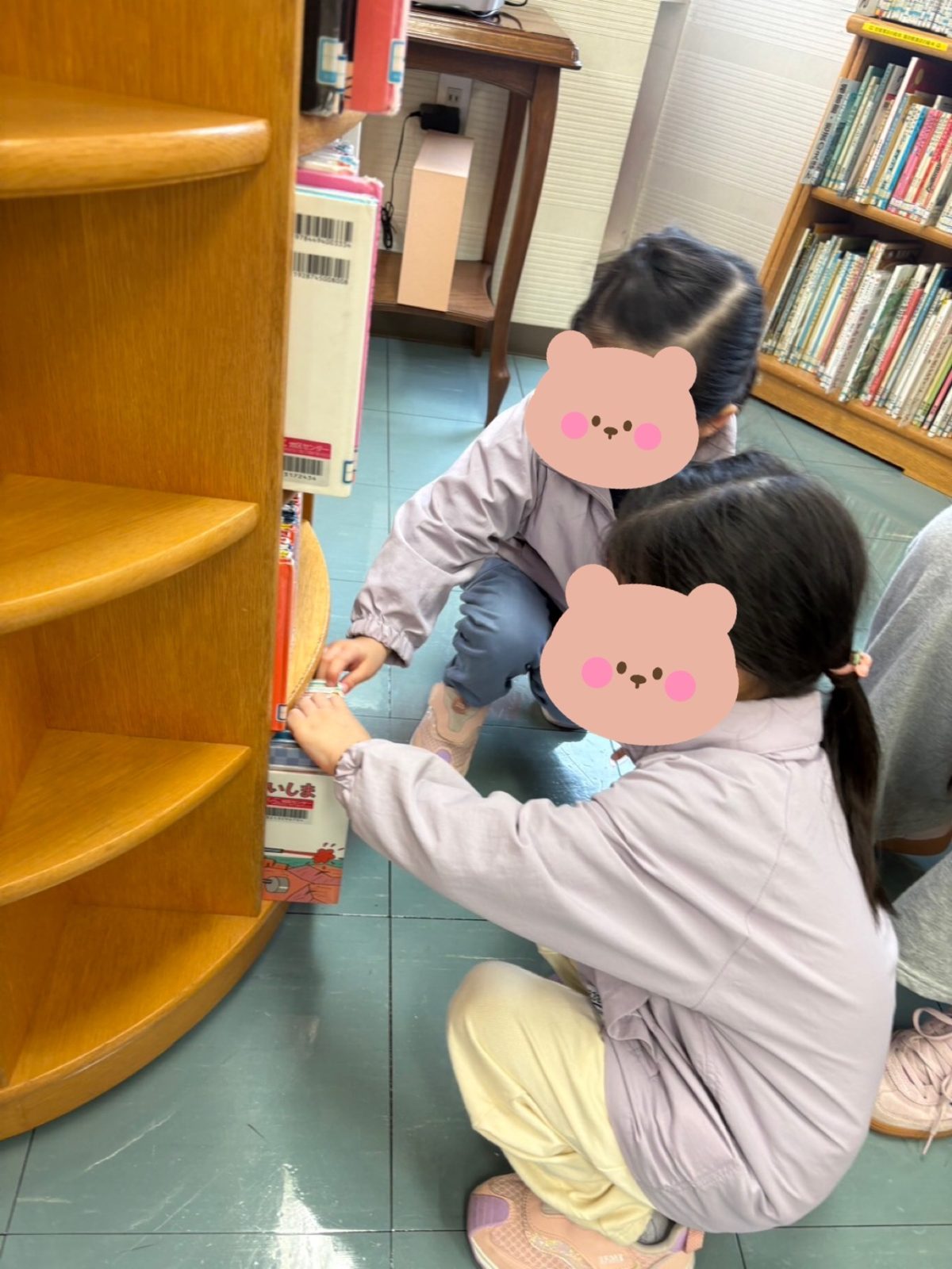 後半🌈7日~8日