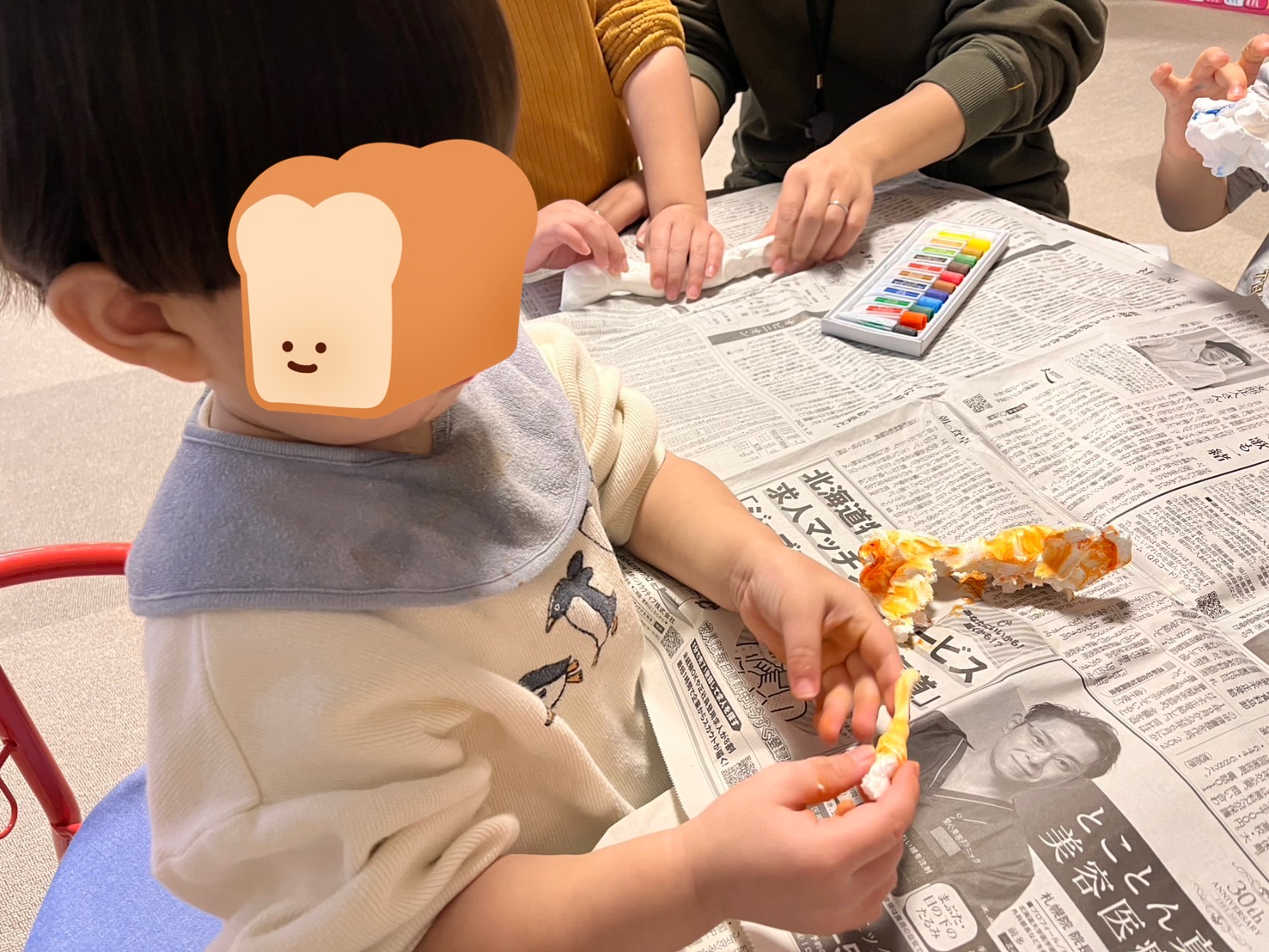 今日もたくさん遊んだよ🎵