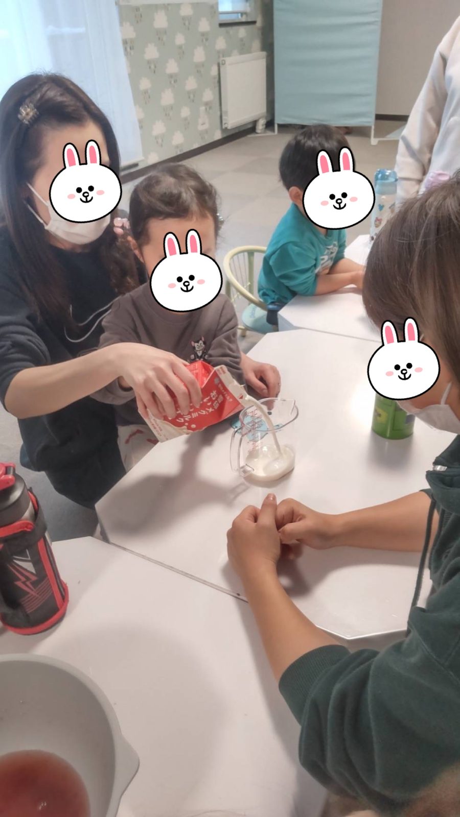 前半🌈26日~28日
