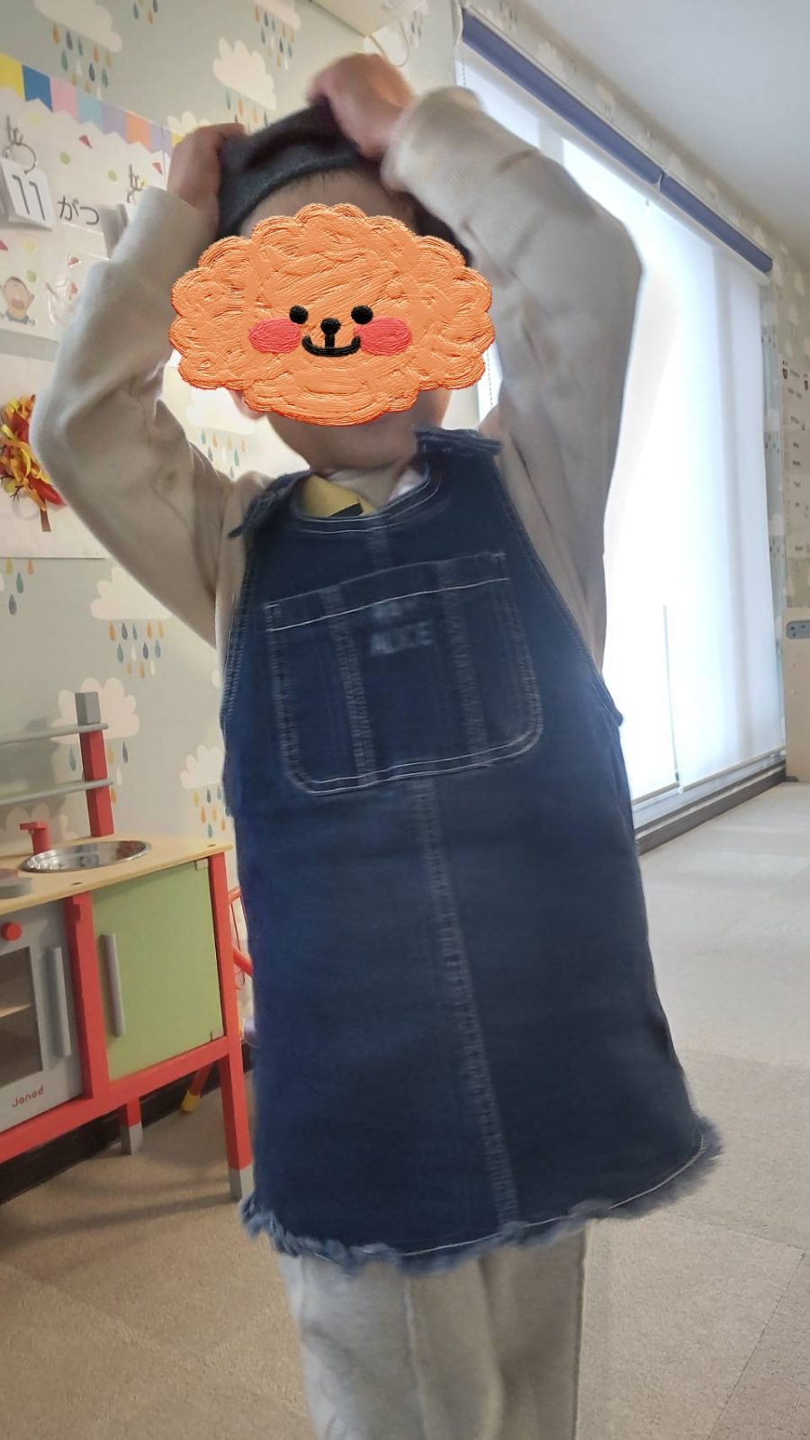 今週の前半🌈17日~19日