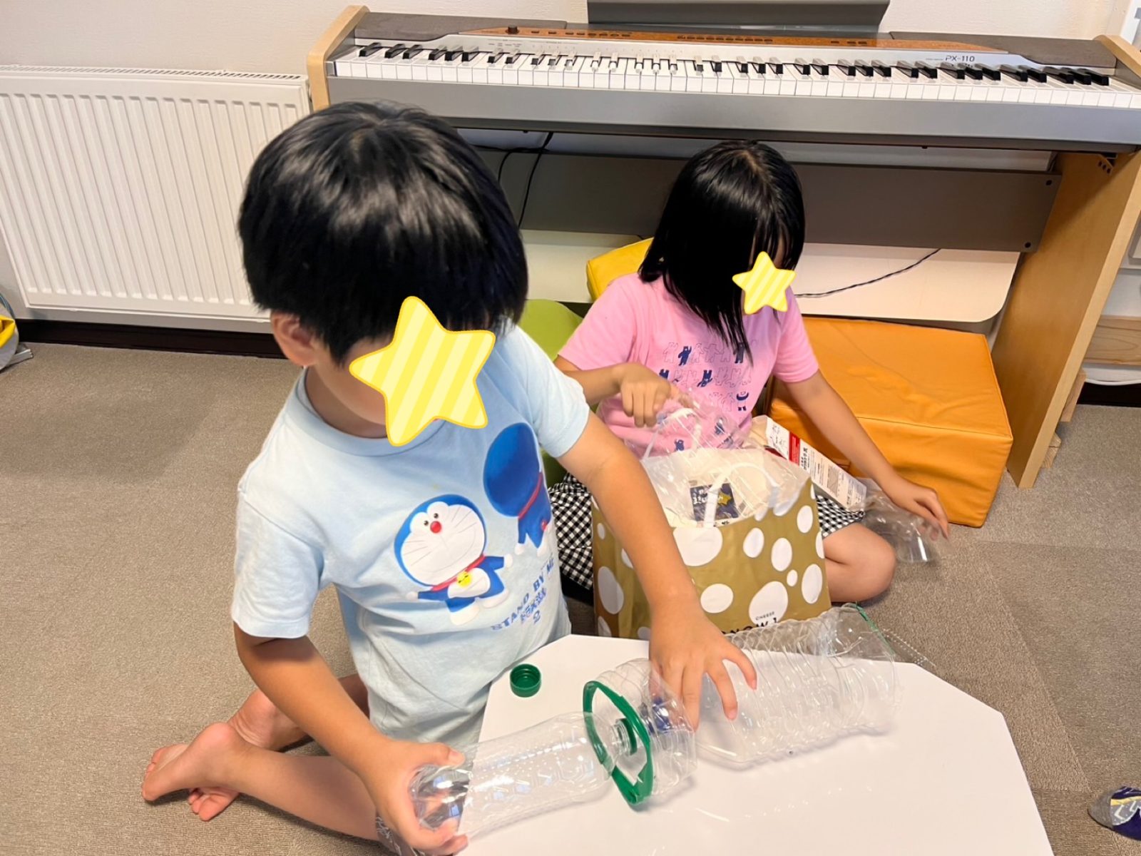 今週の後半🌈24日・25日