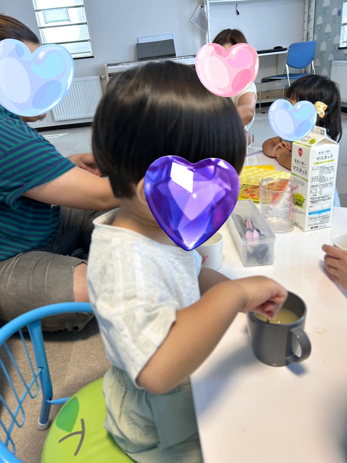 今週の後半🌈24日・25日