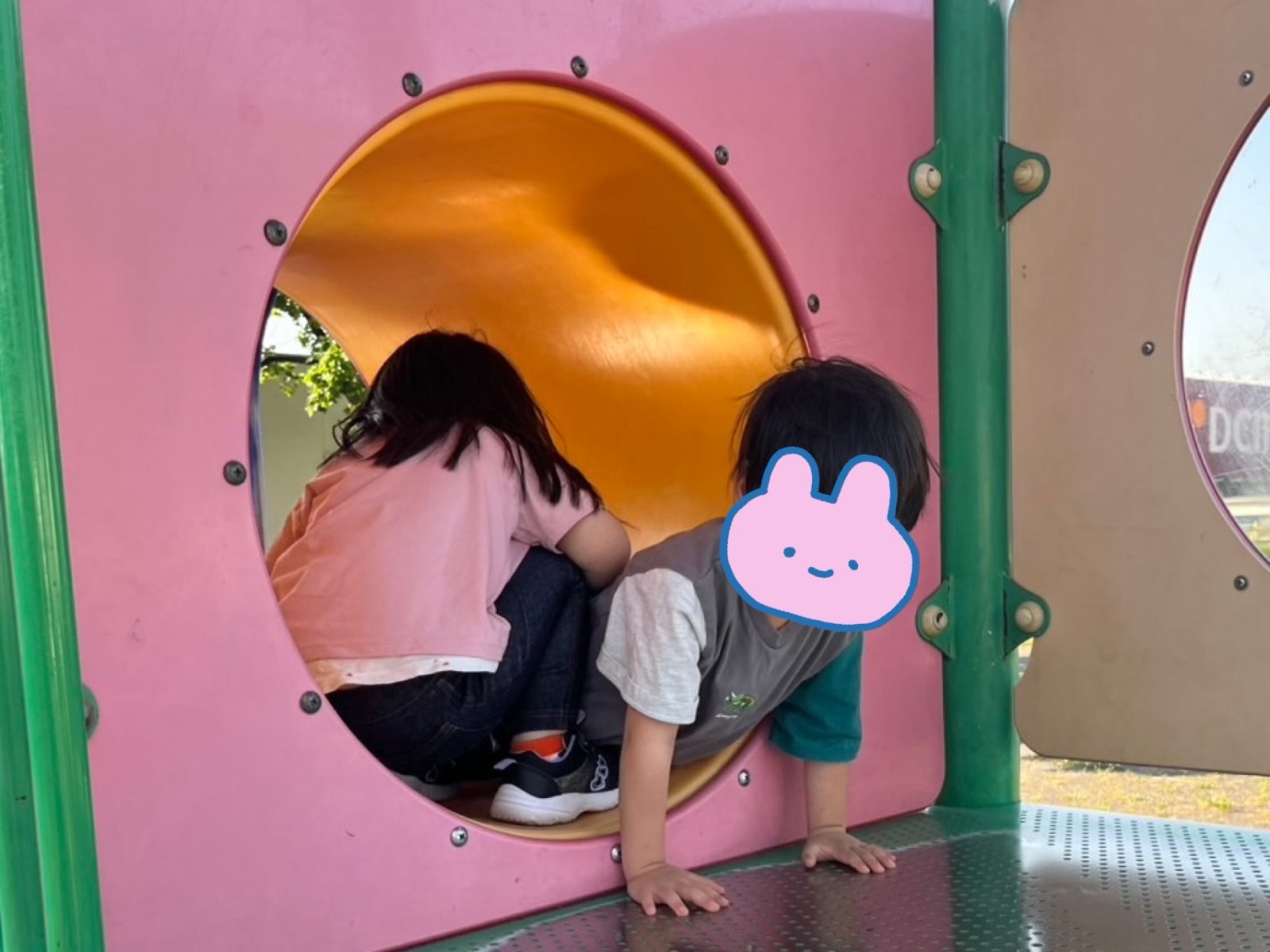前半🌈6月1日~3日