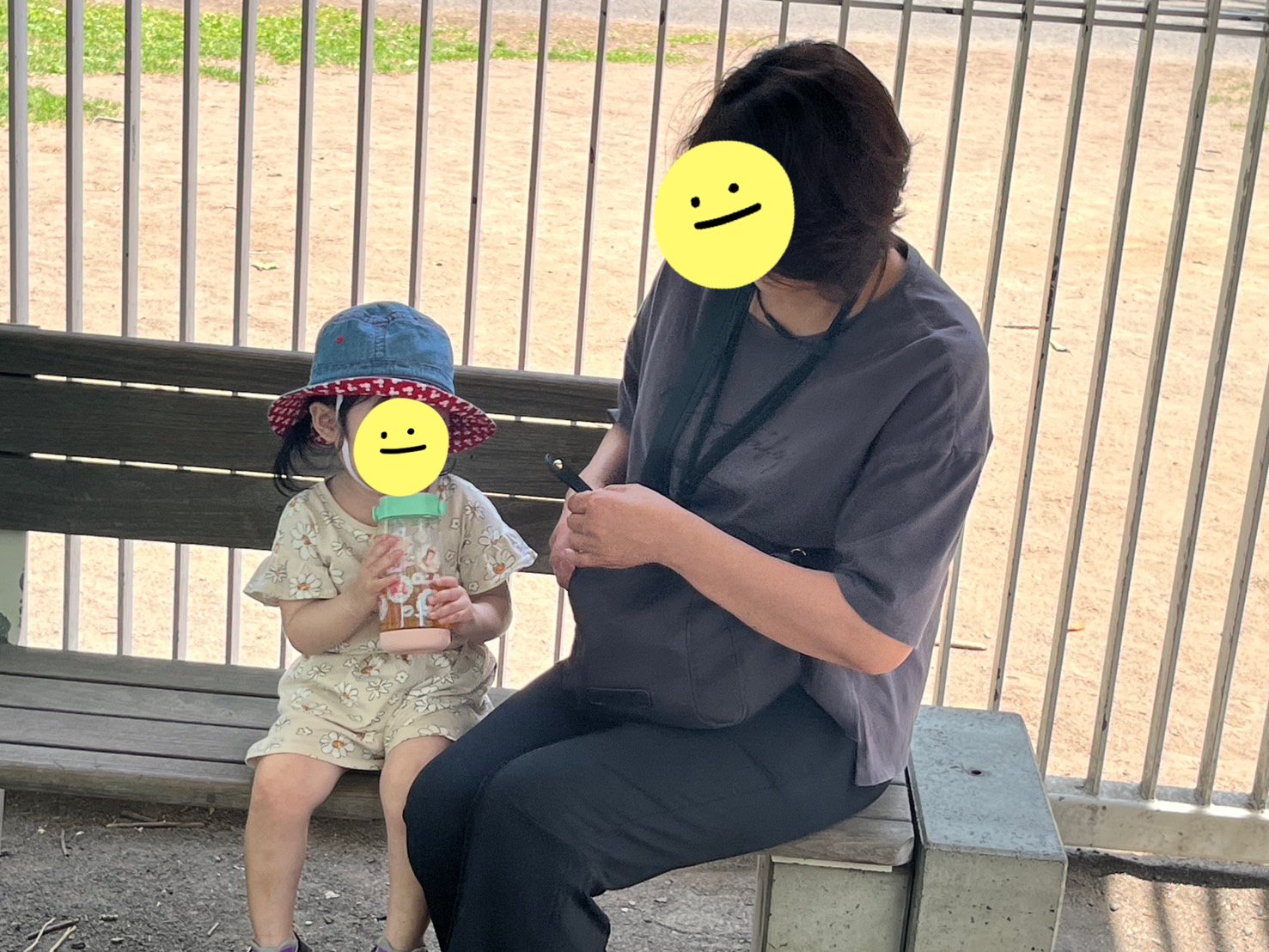 公園＆綱引き