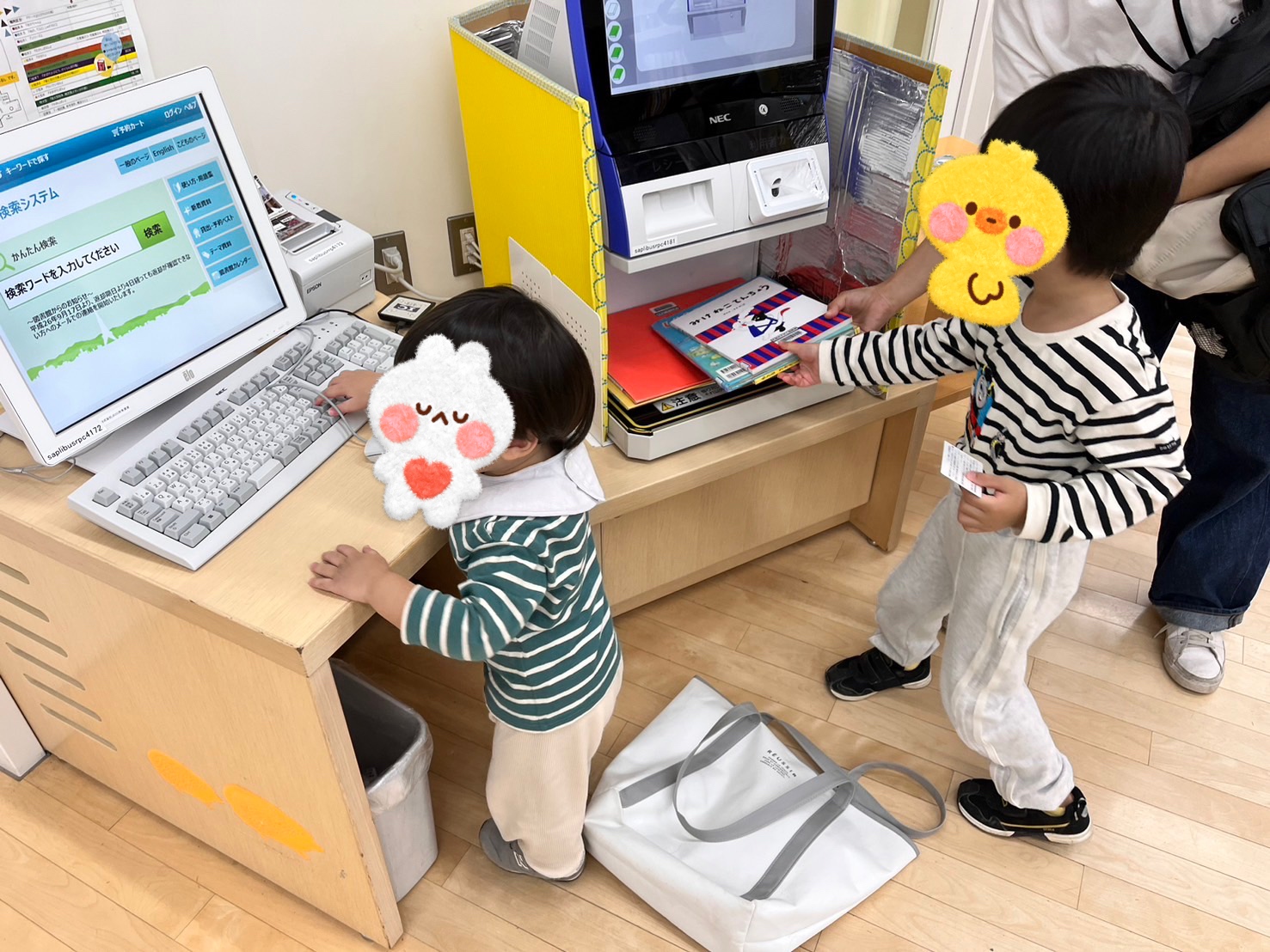 えほん図書館&ぶんぶんゴマ作り😊