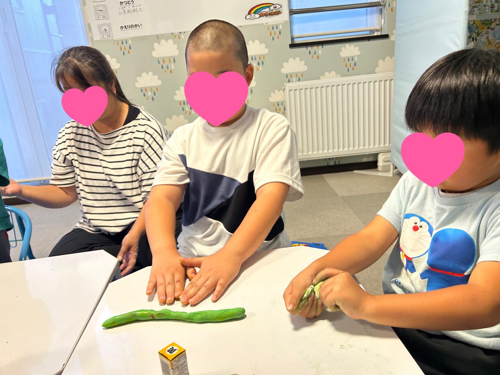 今週の前半🌈18日~20日