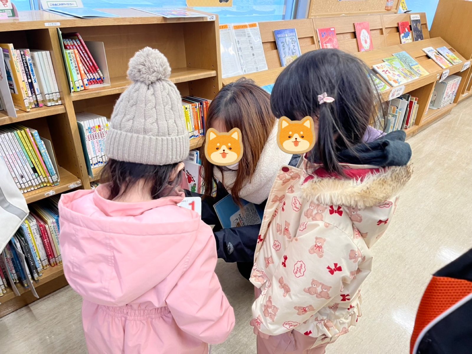 前半🌈9日~10日