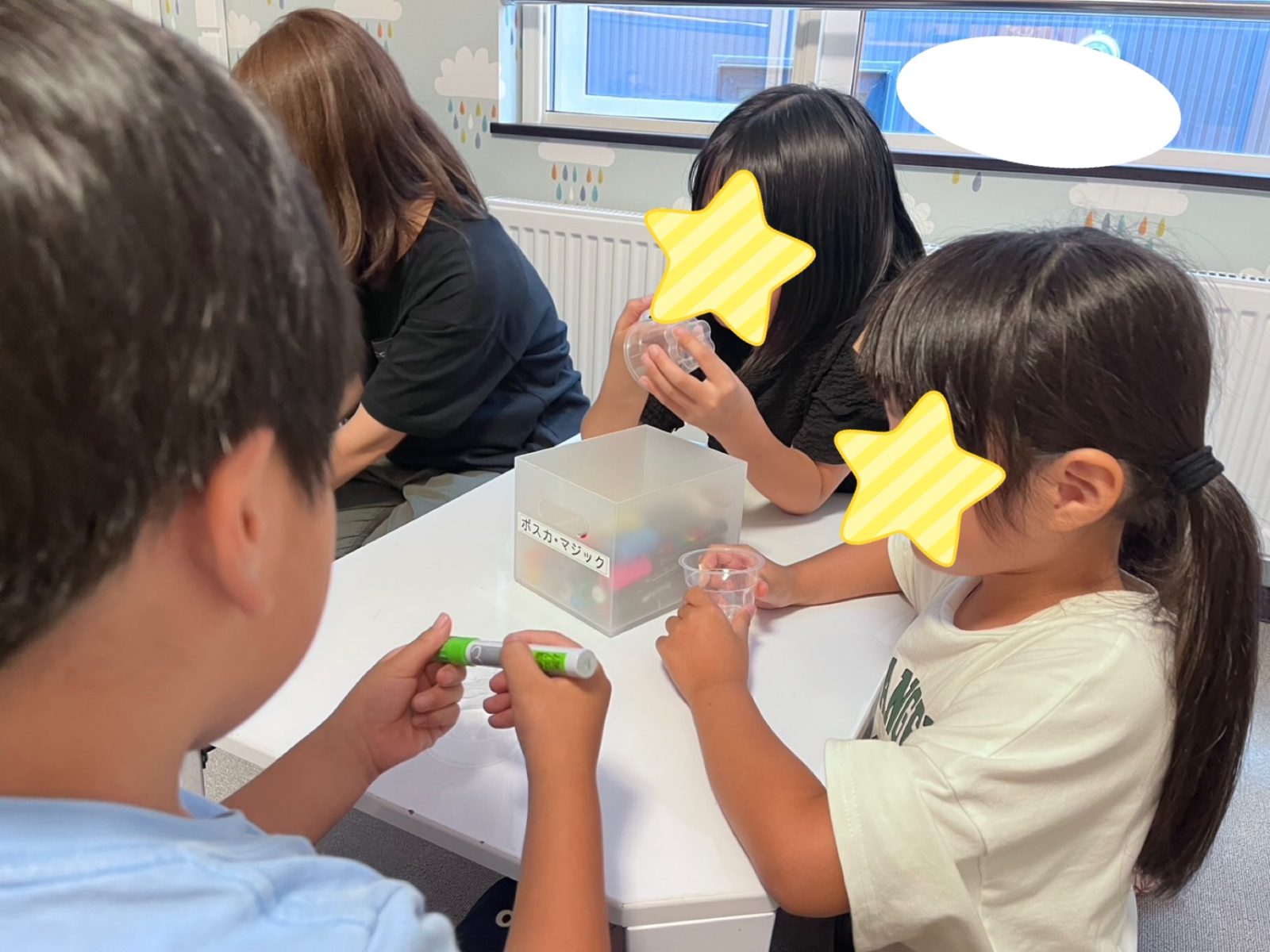 今週の前半🌈14日~16日☔