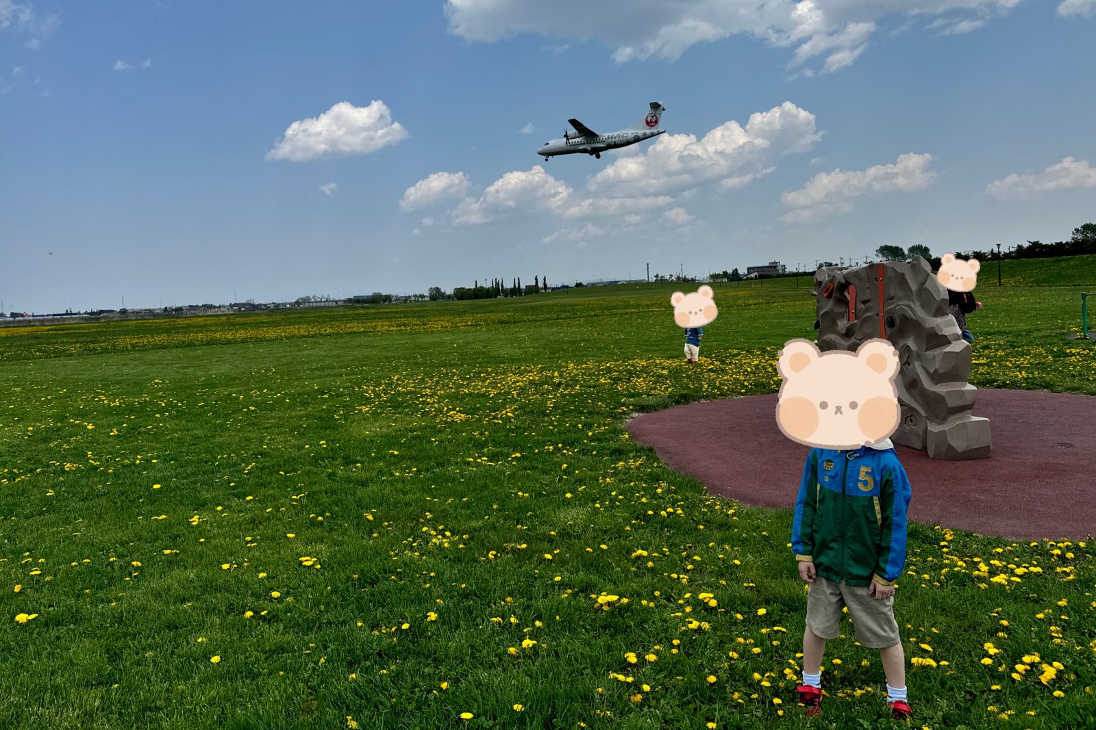 丘珠緑地公園🛫&じゃんけん列車🚂
