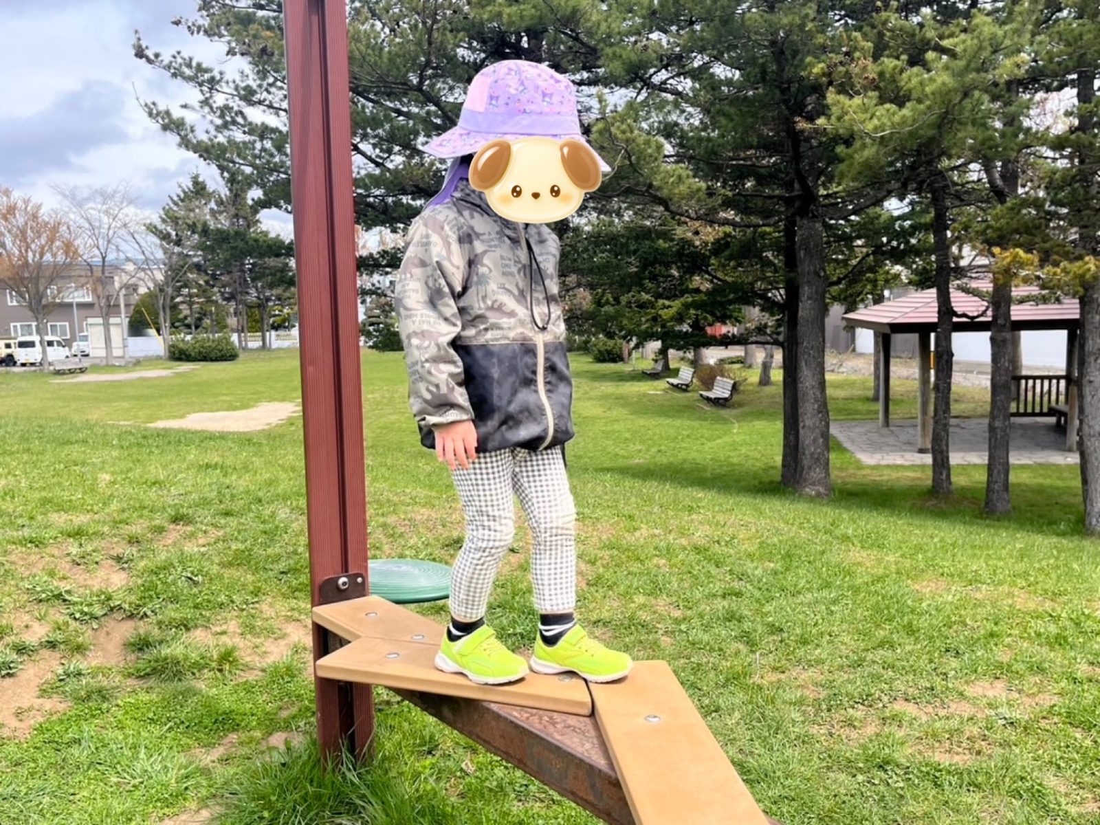 前半🌈4月27日~28日