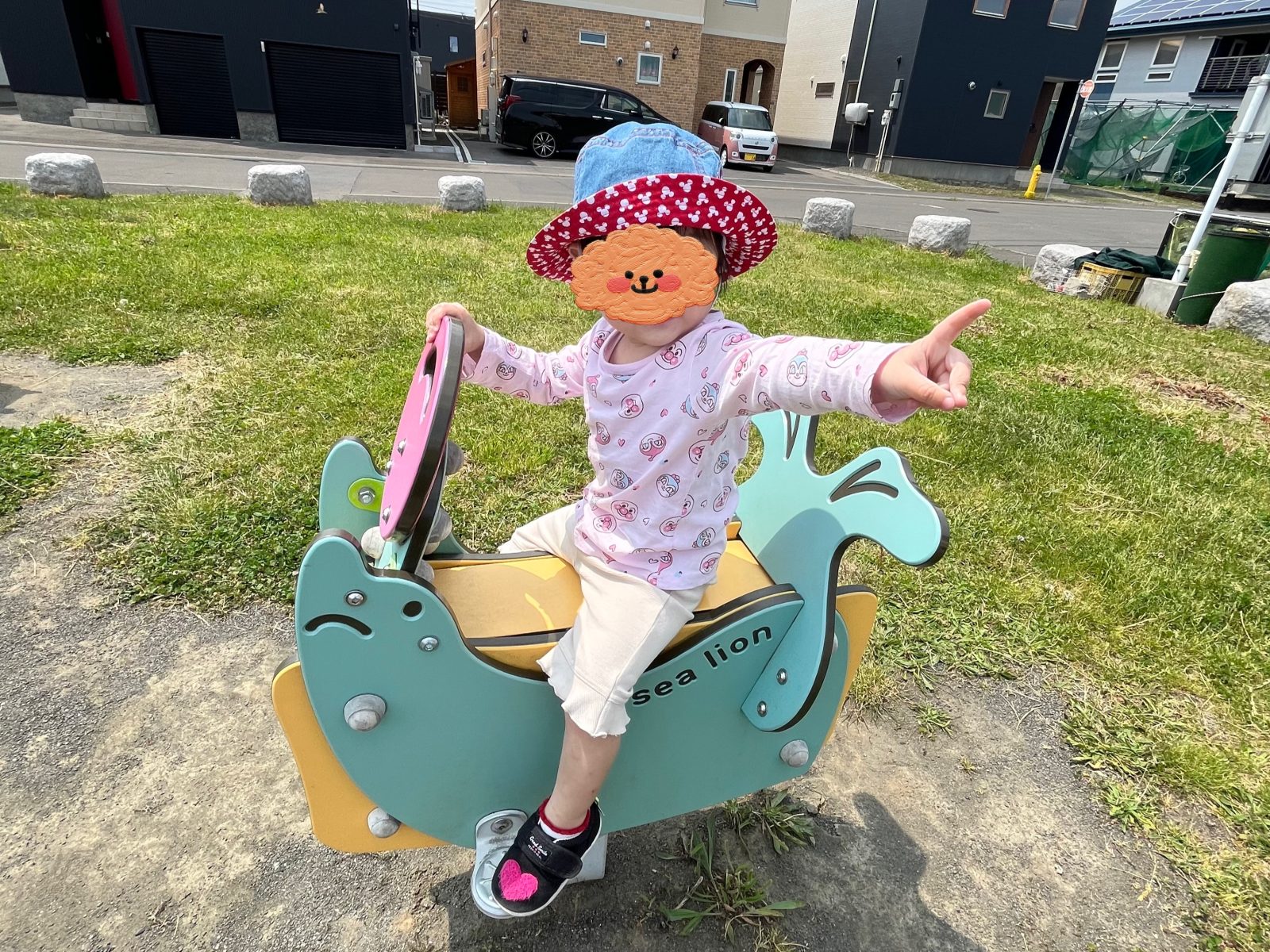 公園🛝＆キラキラスティック✨
