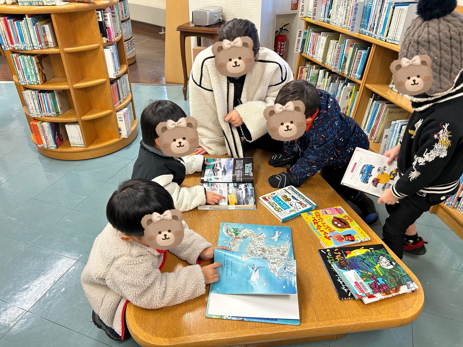 今週の後半🌈20日~21日