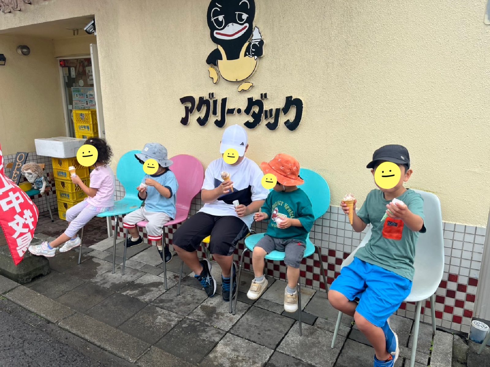 今週の前半🌈18日~20日