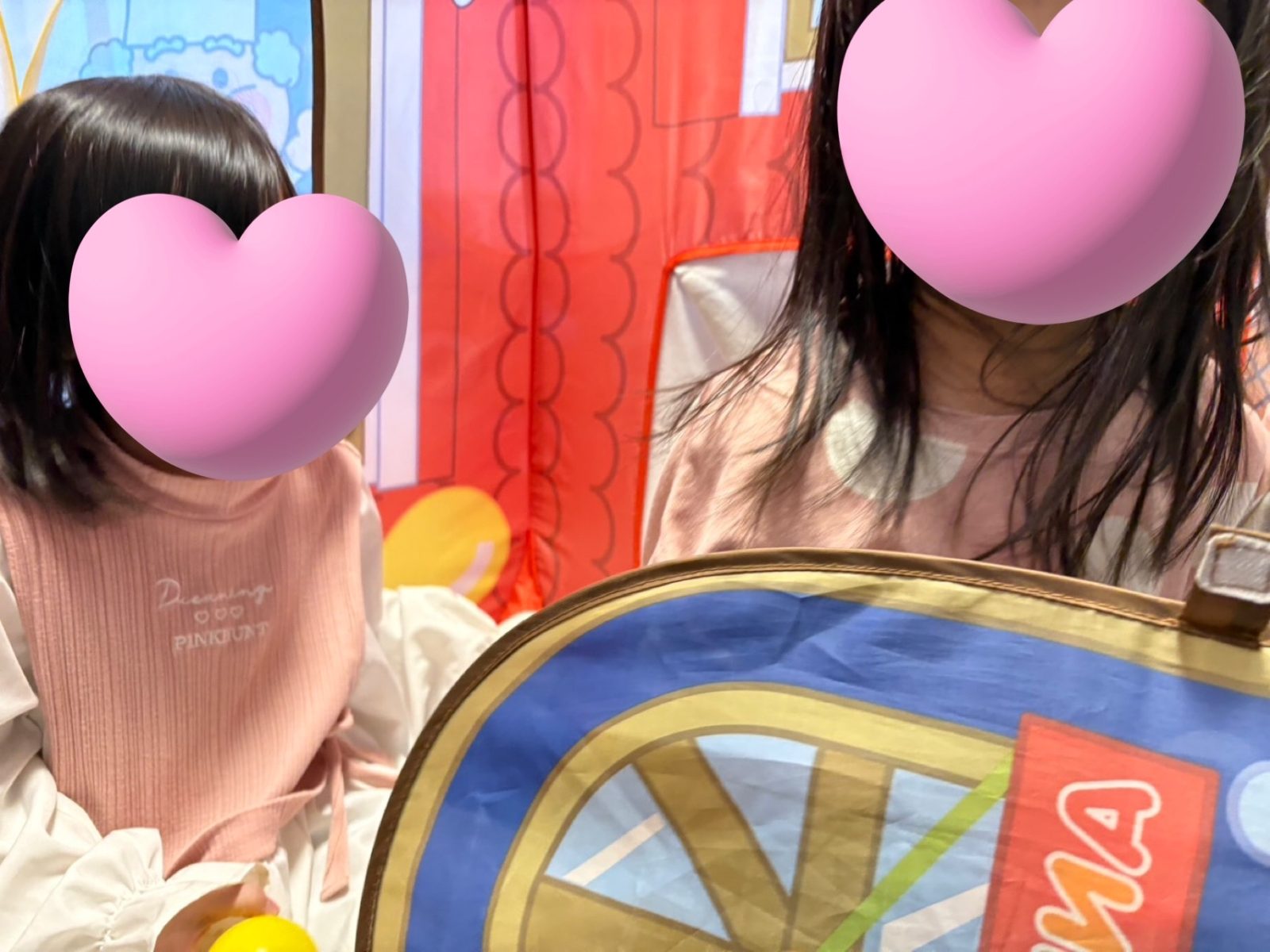 後半🌈26日~27日