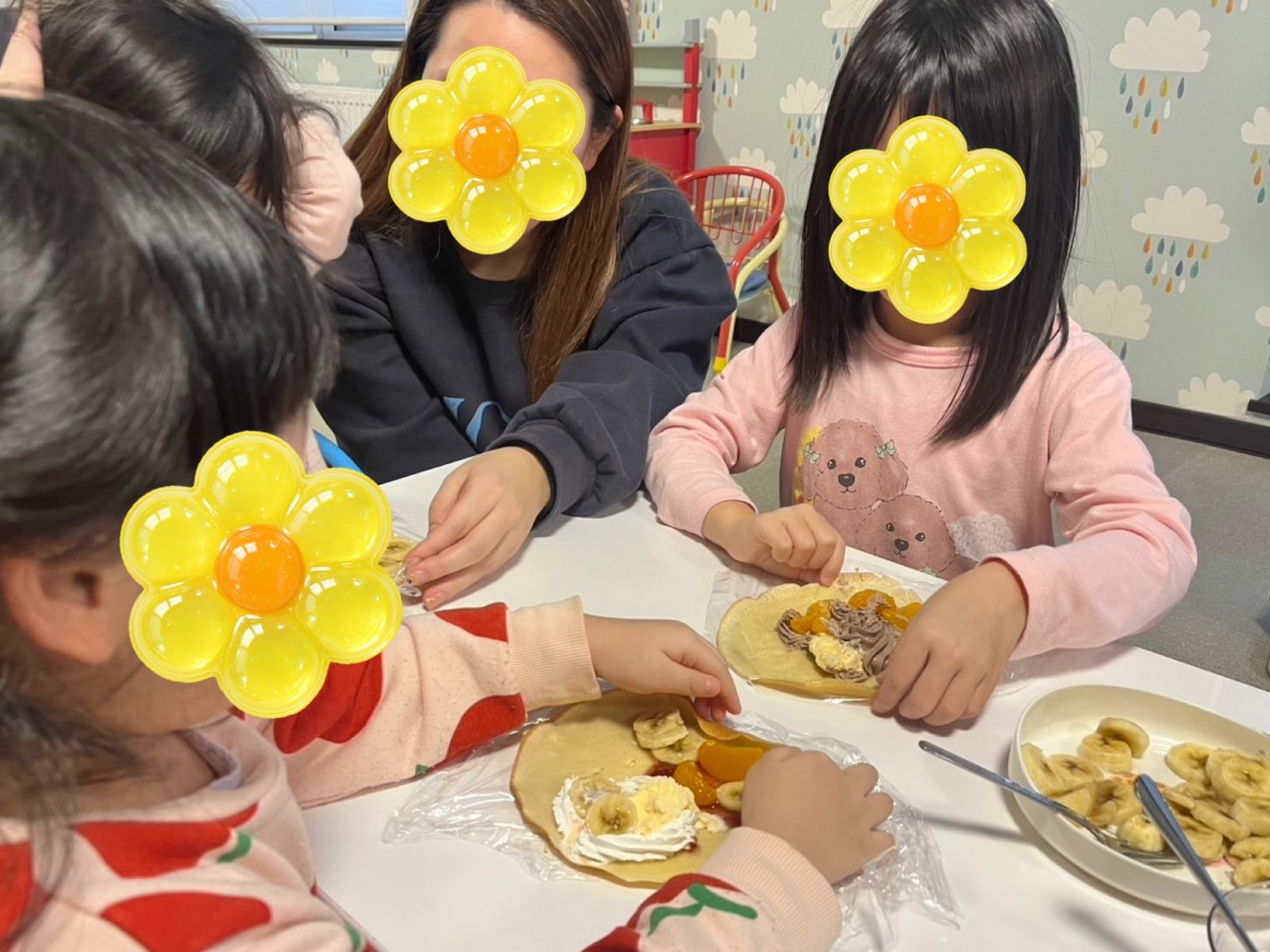 後半🌈8日~9日