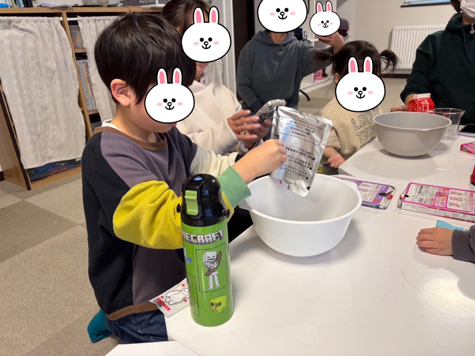 前半🌈26日~28日