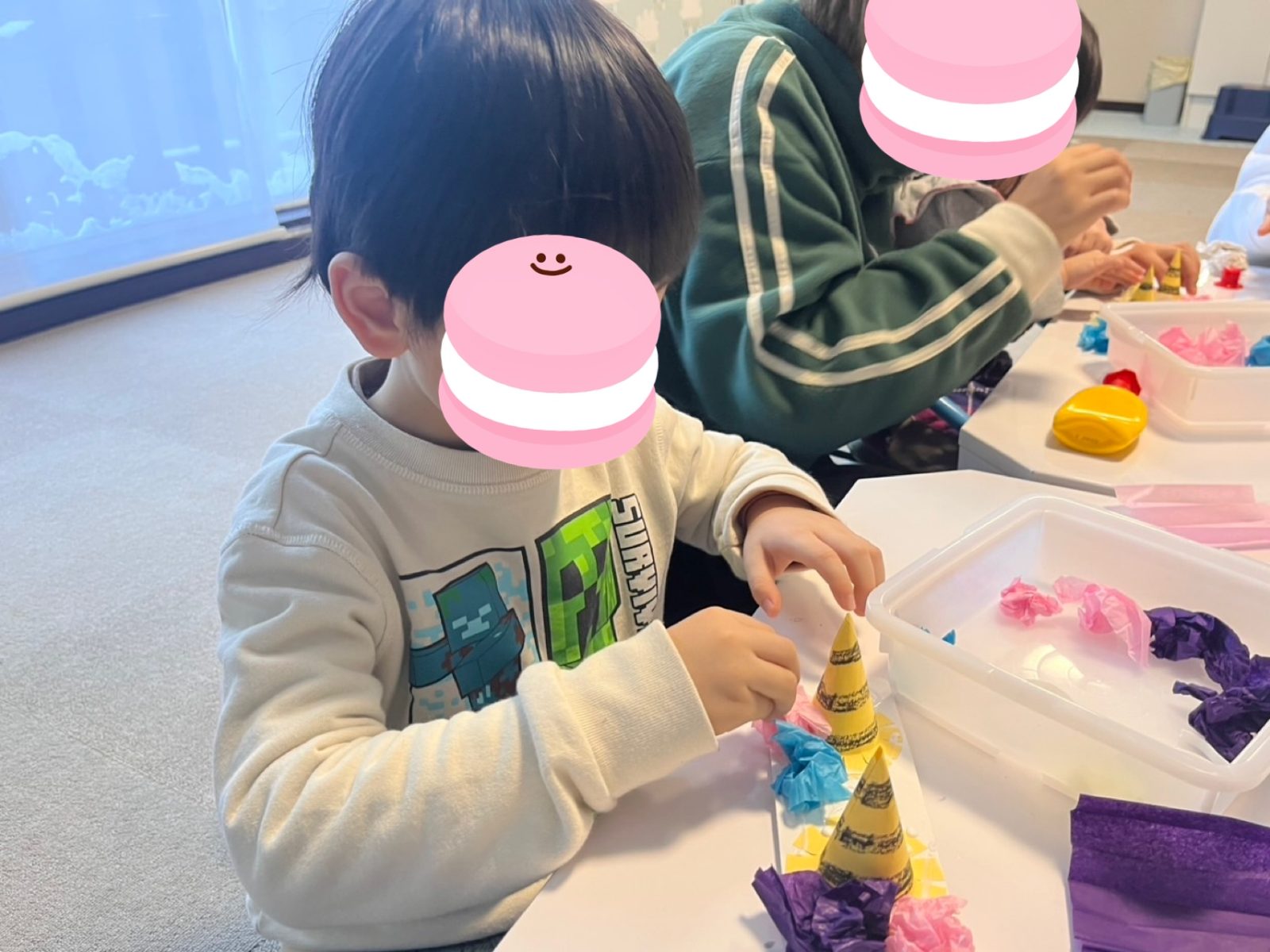 後半🌈22日~23日