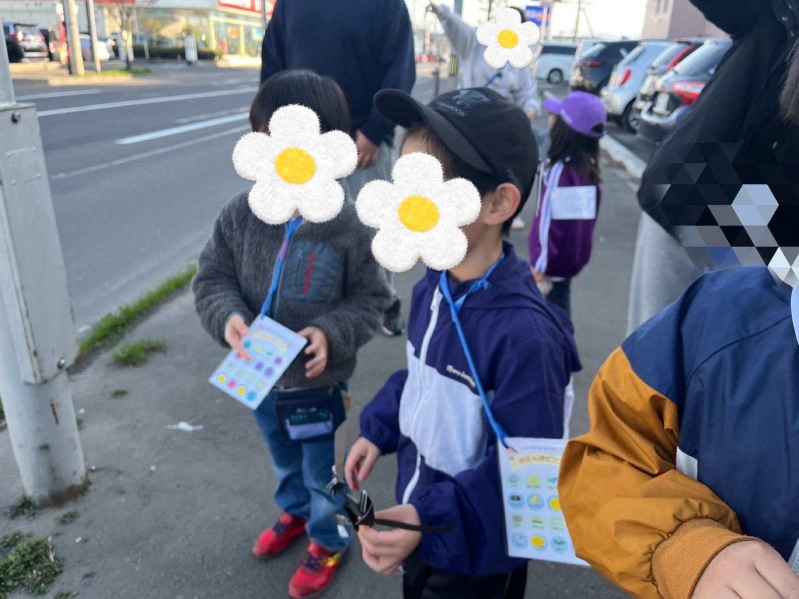 後半🌈30日~5月2日