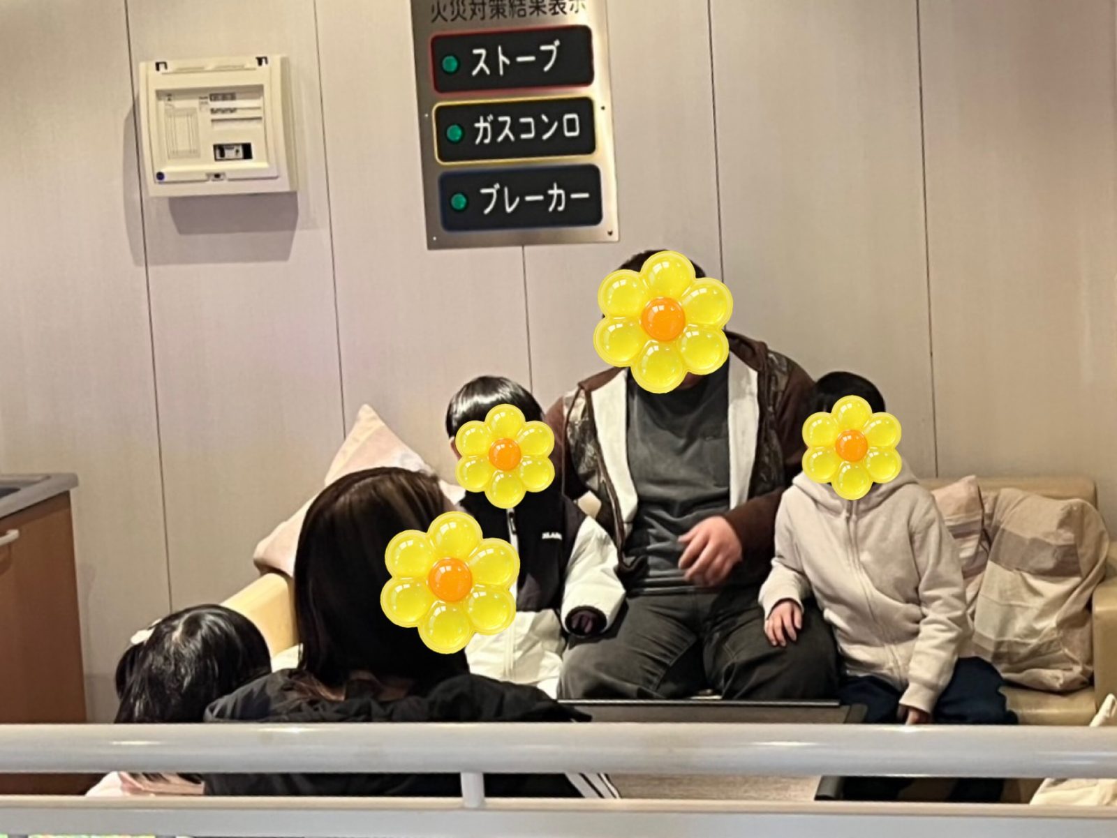 ๅๅ๐16ๆฅ๏ฝ18ๆฅ