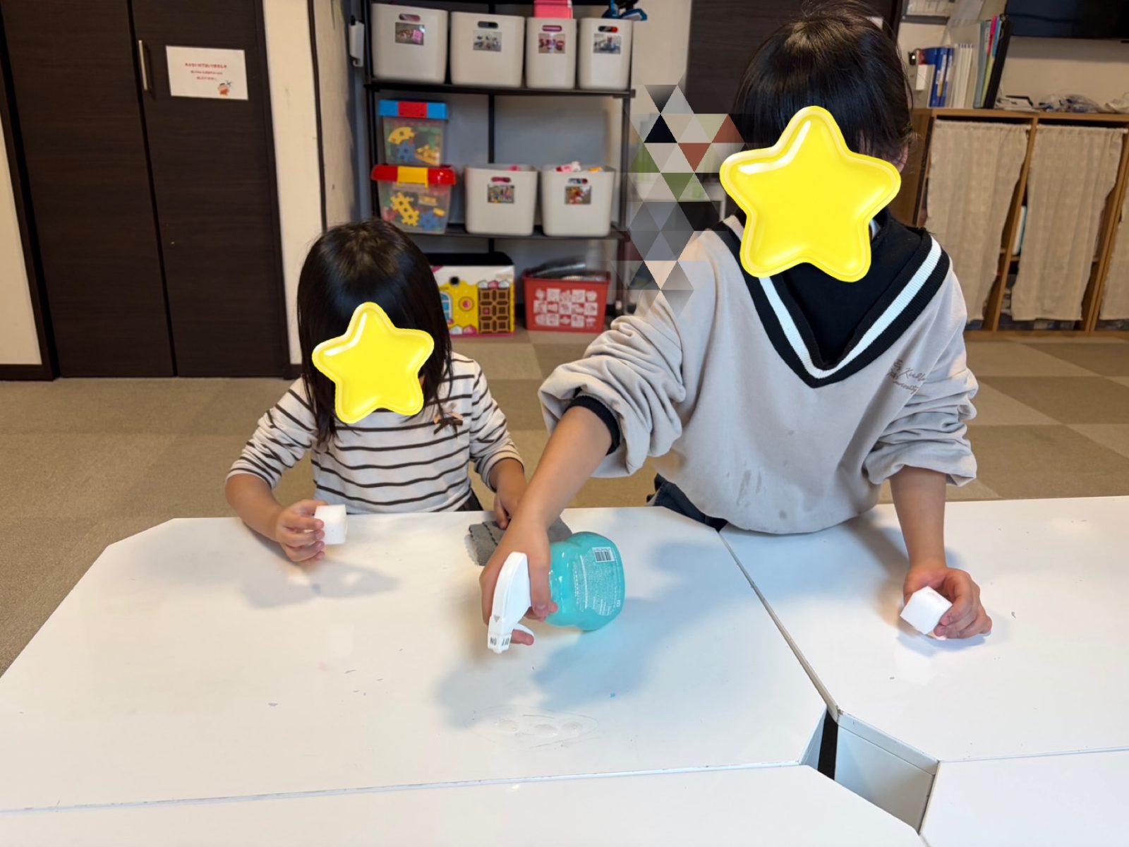 今週の後半🌈25日~26日