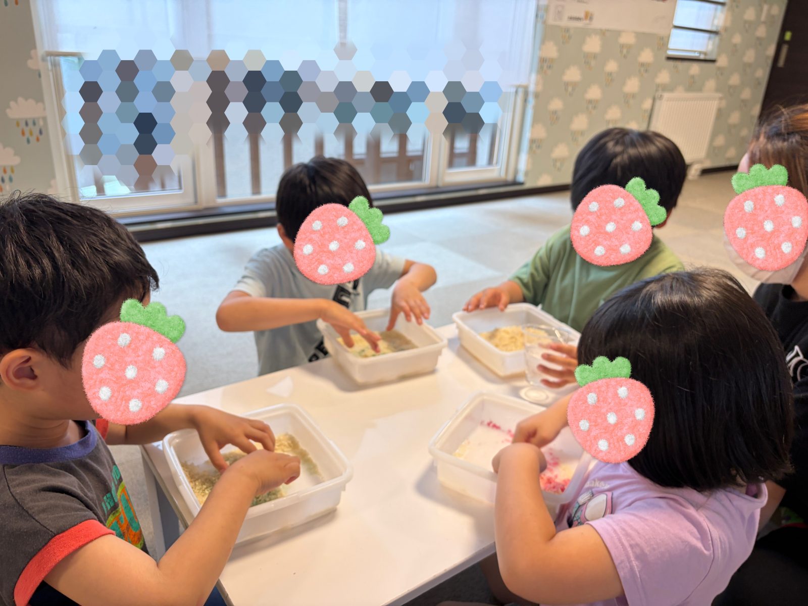 前半🌈6月1日~3日