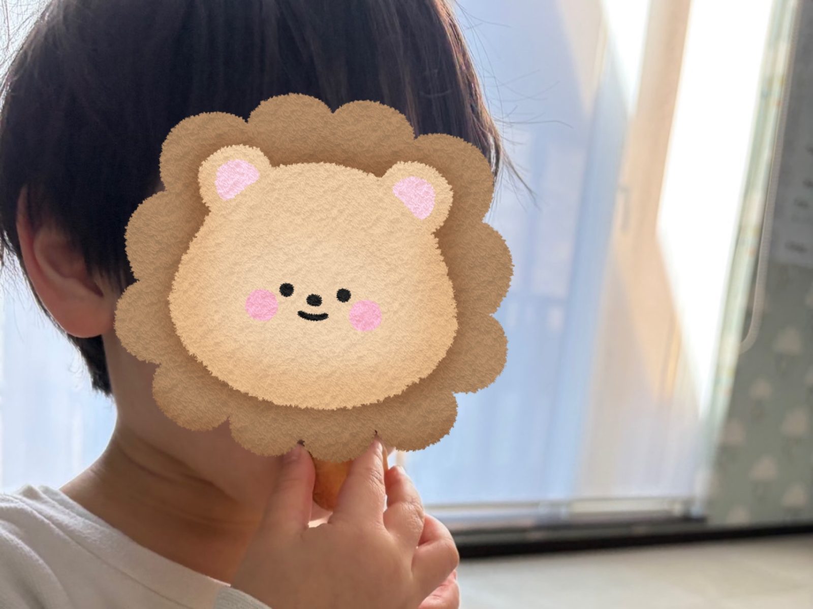 ๅๅ๐9๏ฝ11ๆฅ