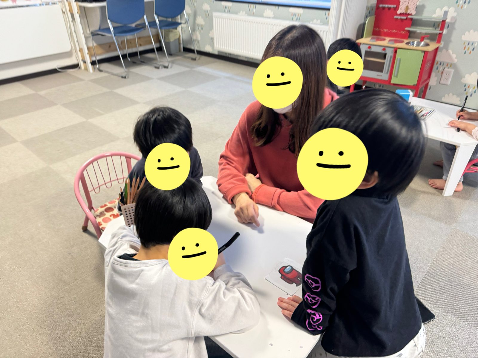 前半🌈23日~25日