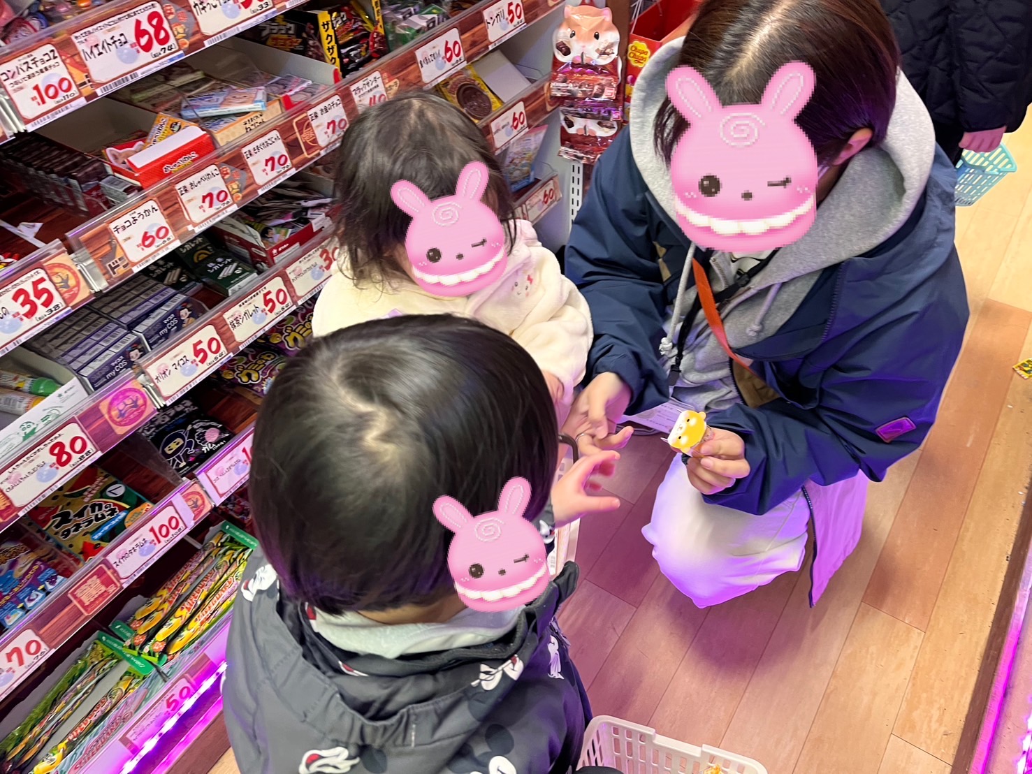 進級・入学おめでとう🌸
