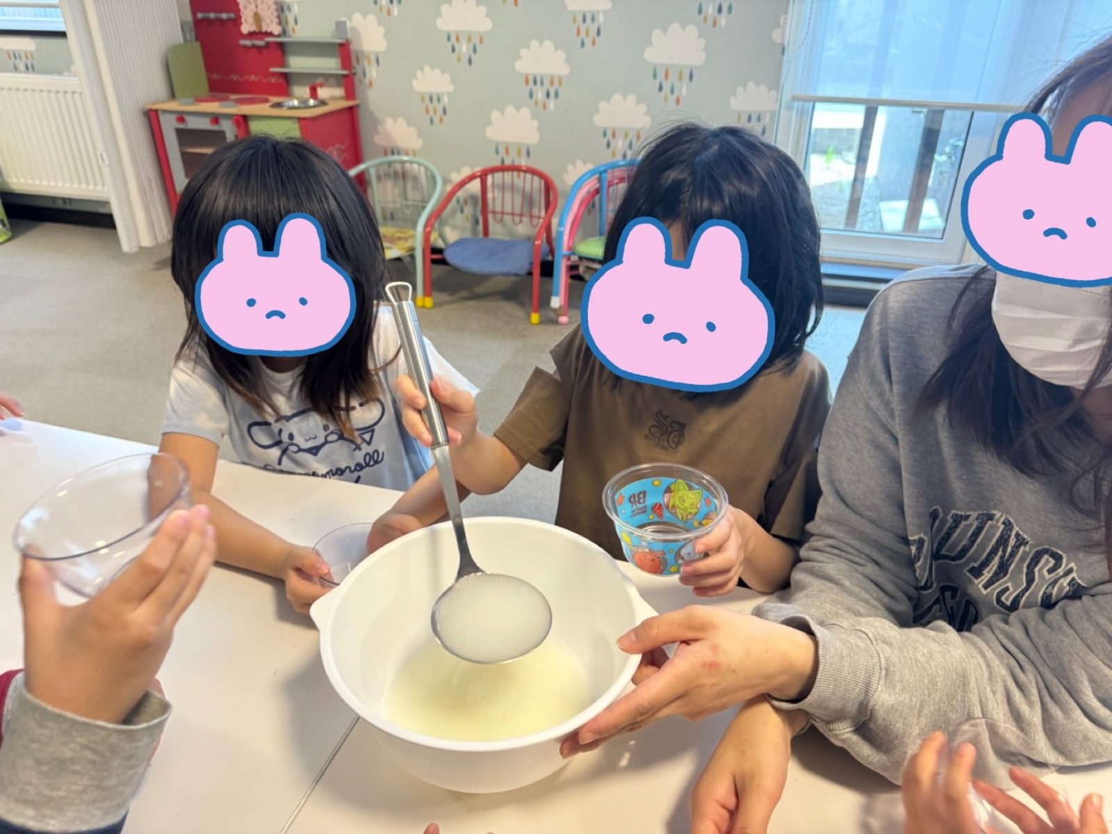 後半🌈16日~18日